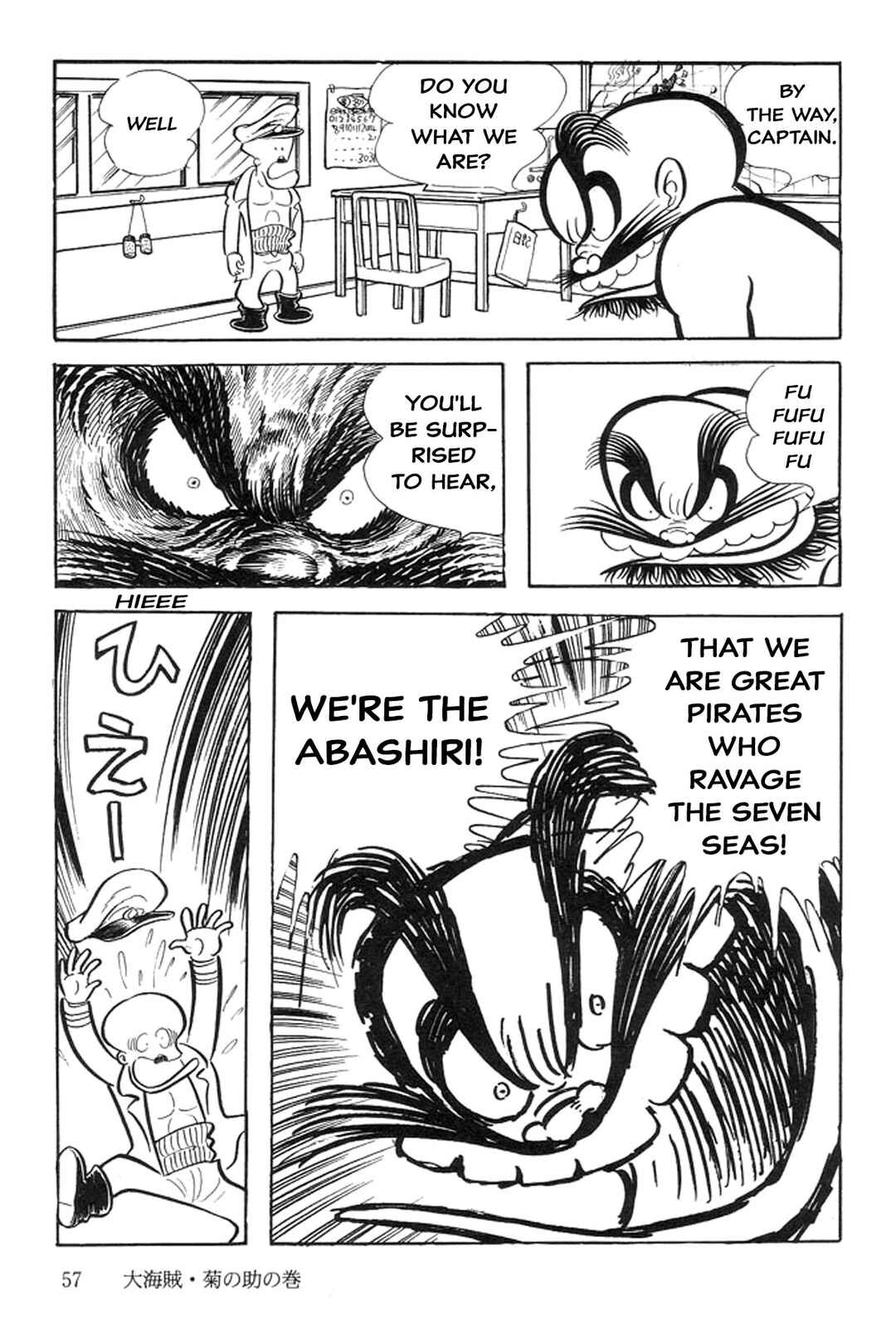 Page 55 Chapter 13 Abashiri Family