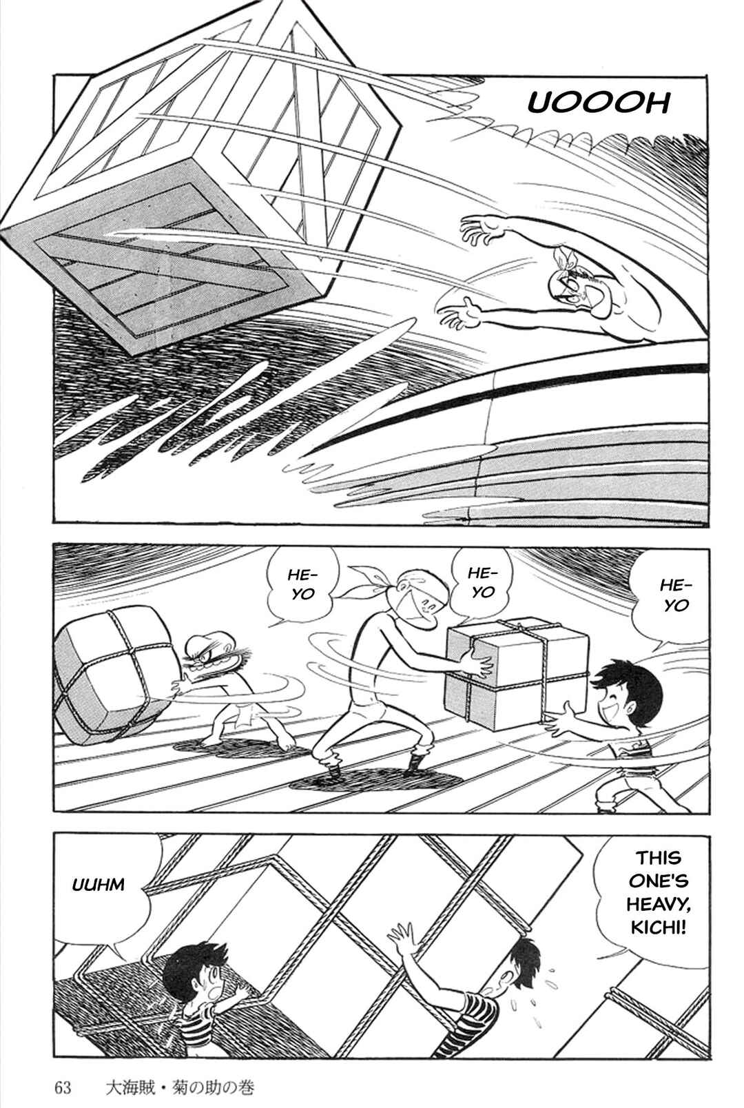 Page 60 Chapter 13 Abashiri Family