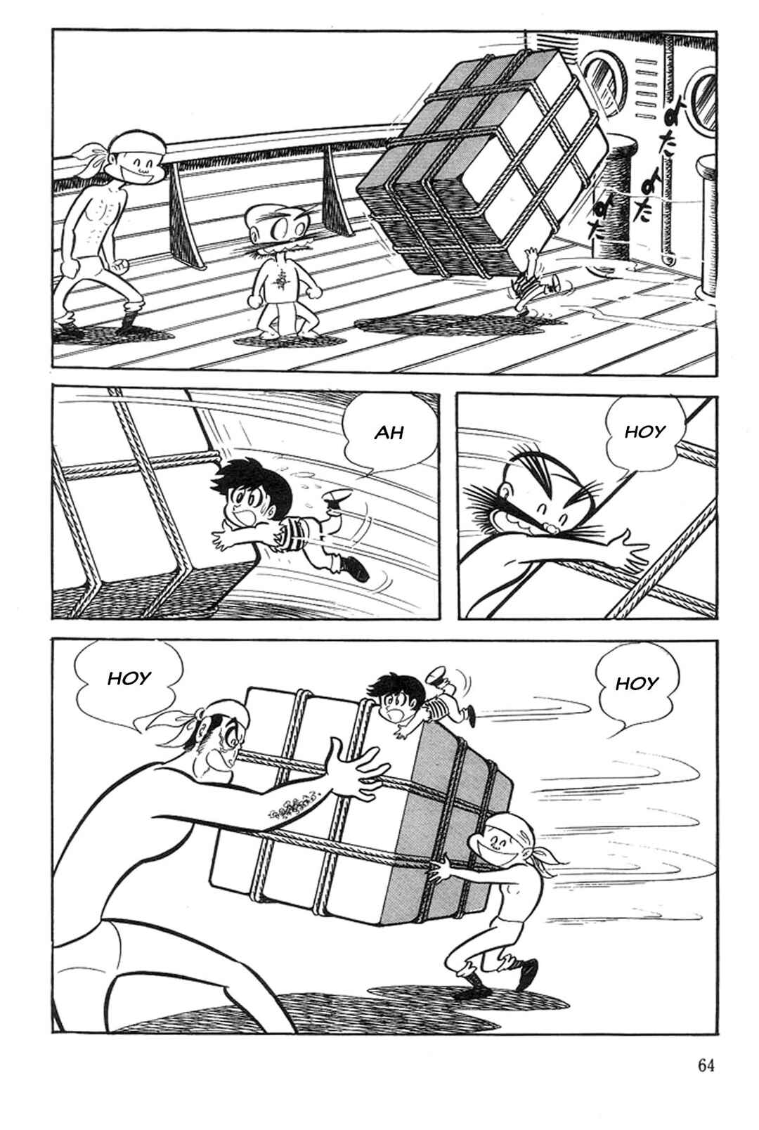 Page 61 Chapter 13 Abashiri Family