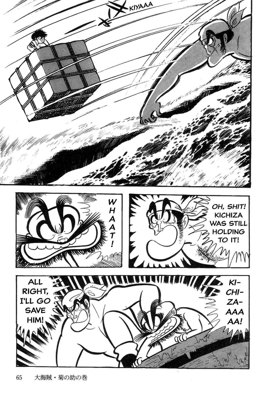 Page 62 Chapter 13 Abashiri Family