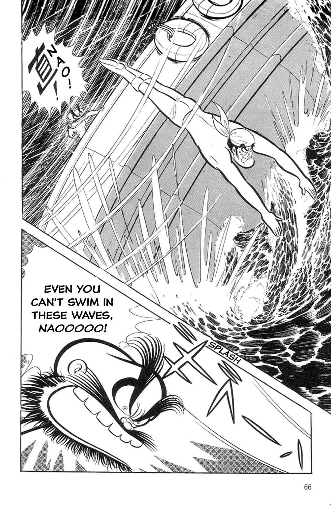 Page 63 Chapter 13 Abashiri Family