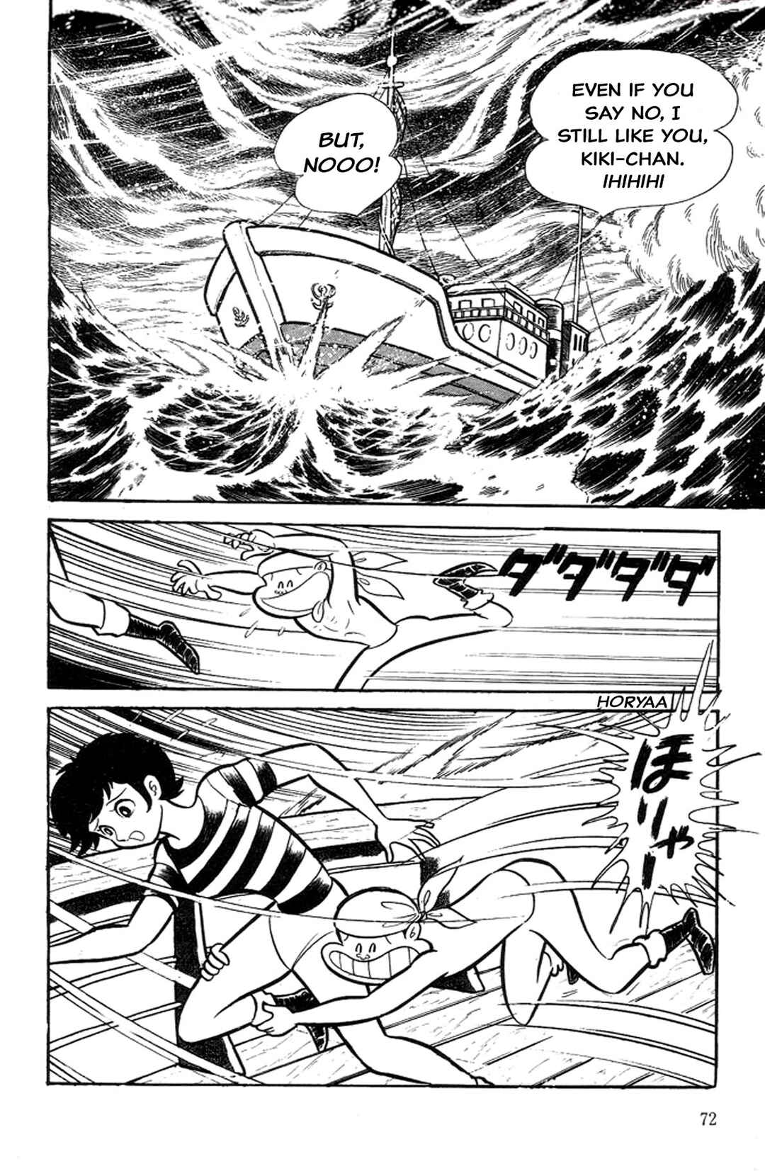 Page 68 Chapter 13 Abashiri Family