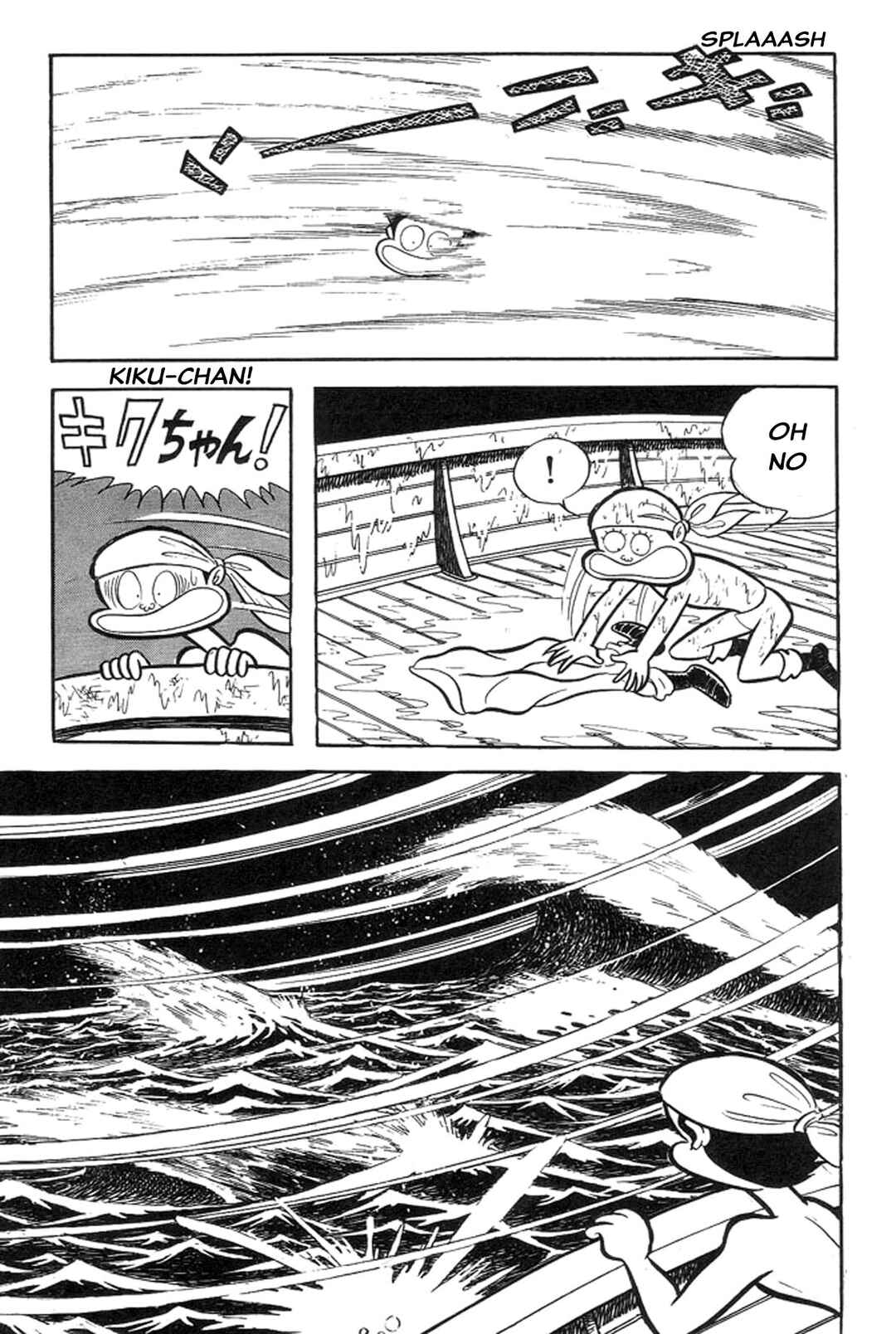 Page 69 Chapter 13 Abashiri Family
