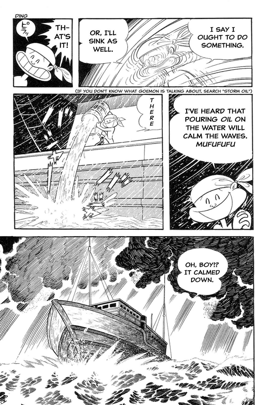 Page 71 Chapter 13 Abashiri Family