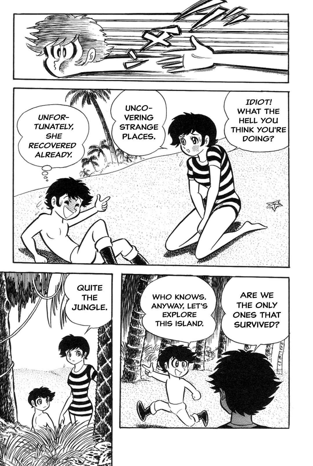 Page 77 Chapter 13 Abashiri Family