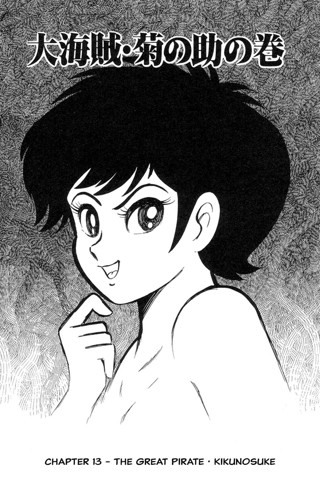 Page 8 Chapter 13 Abashiri Family