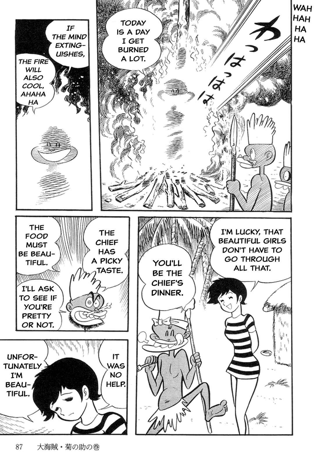 Page 83 Chapter 13 Abashiri Family