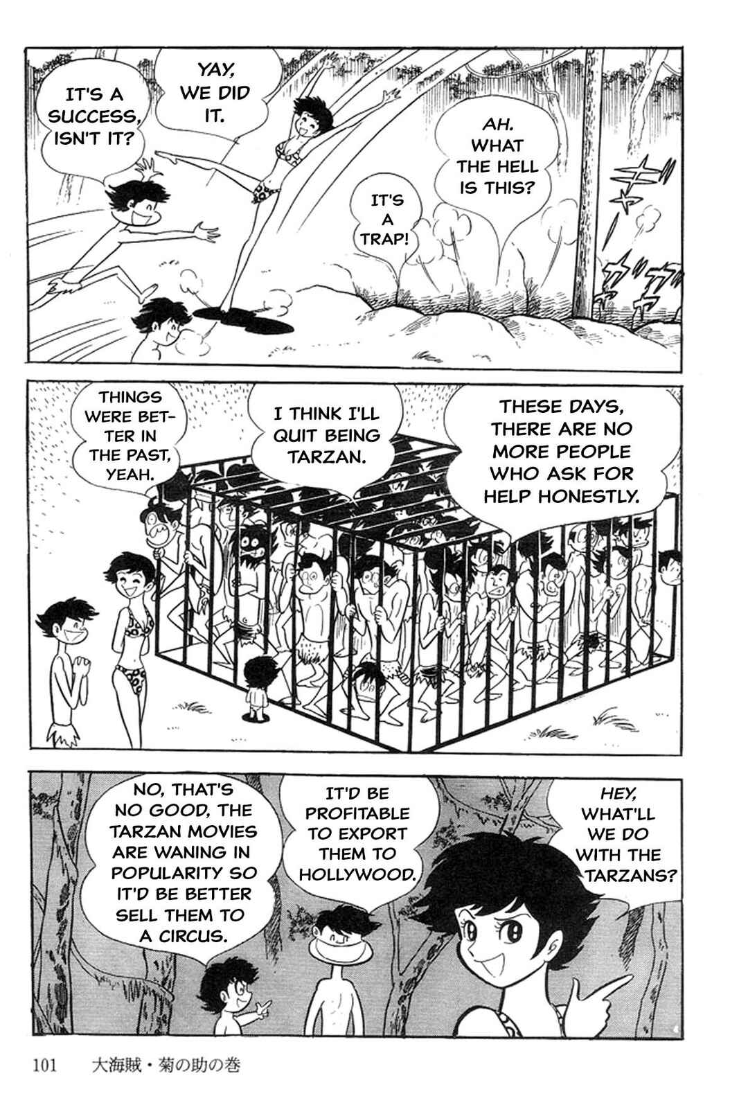 Page 97 Chapter 13 Abashiri Family