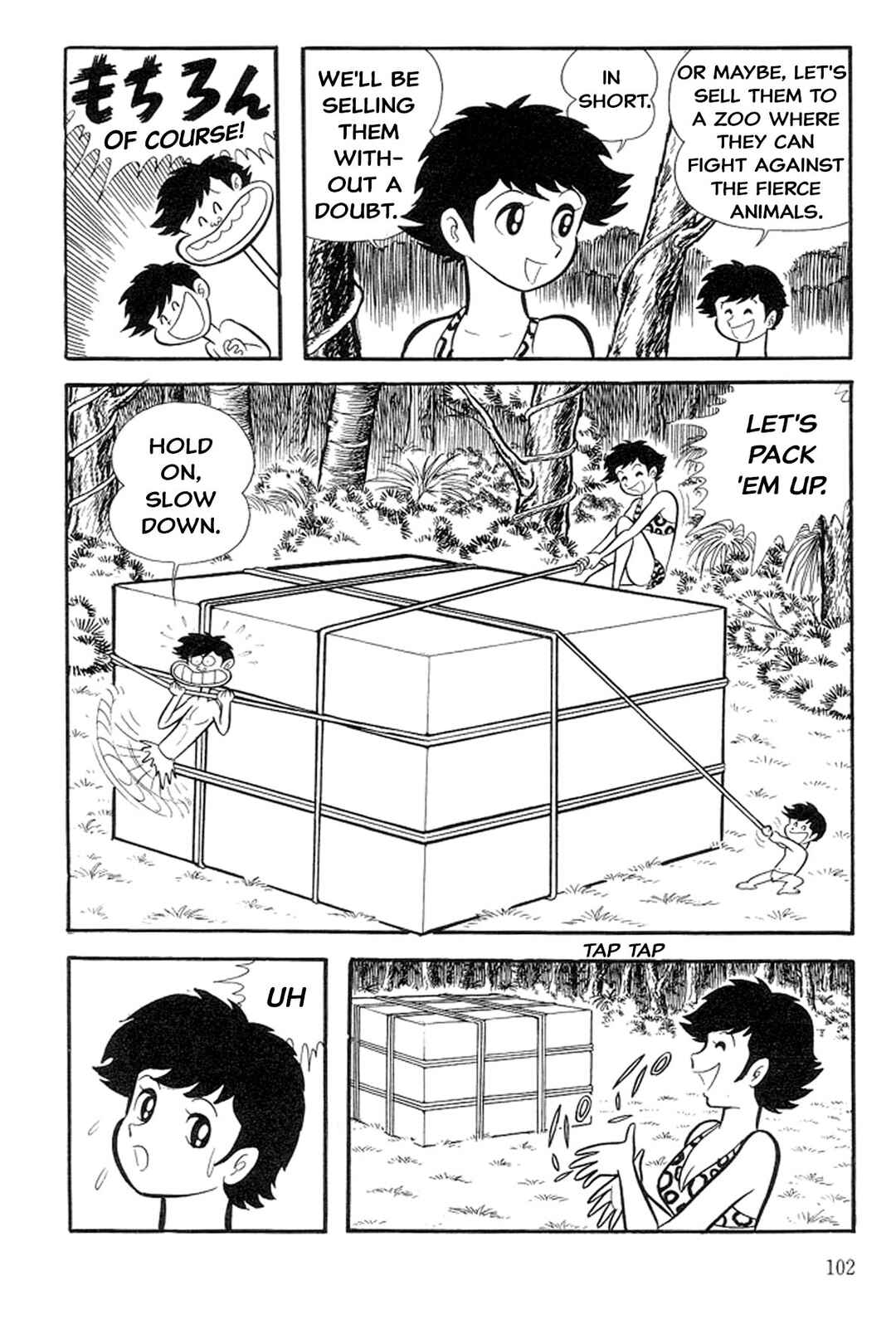 Page 98 Chapter 13 Abashiri Family