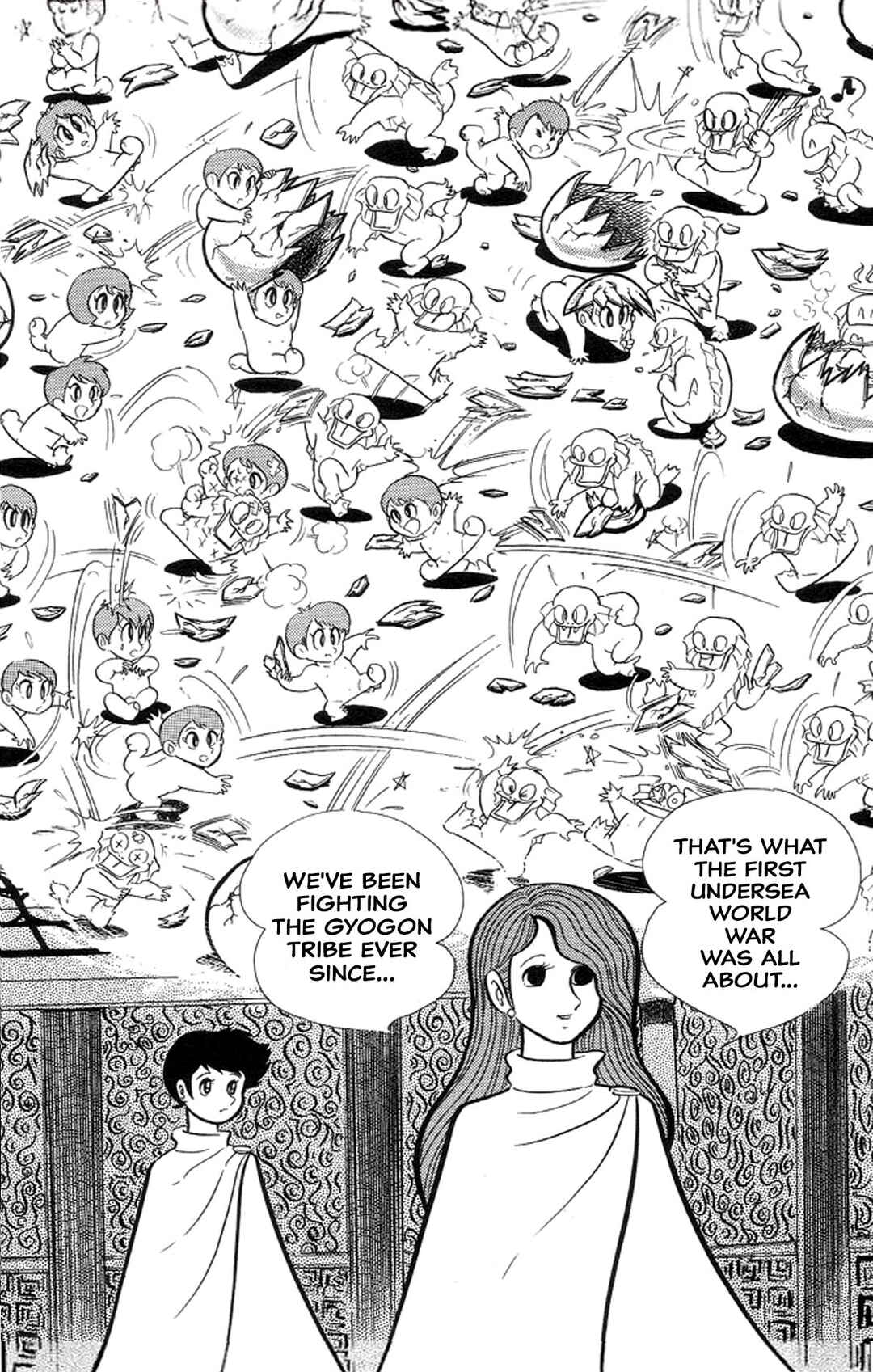 Page 107 Chapter 21 Abashiri Family