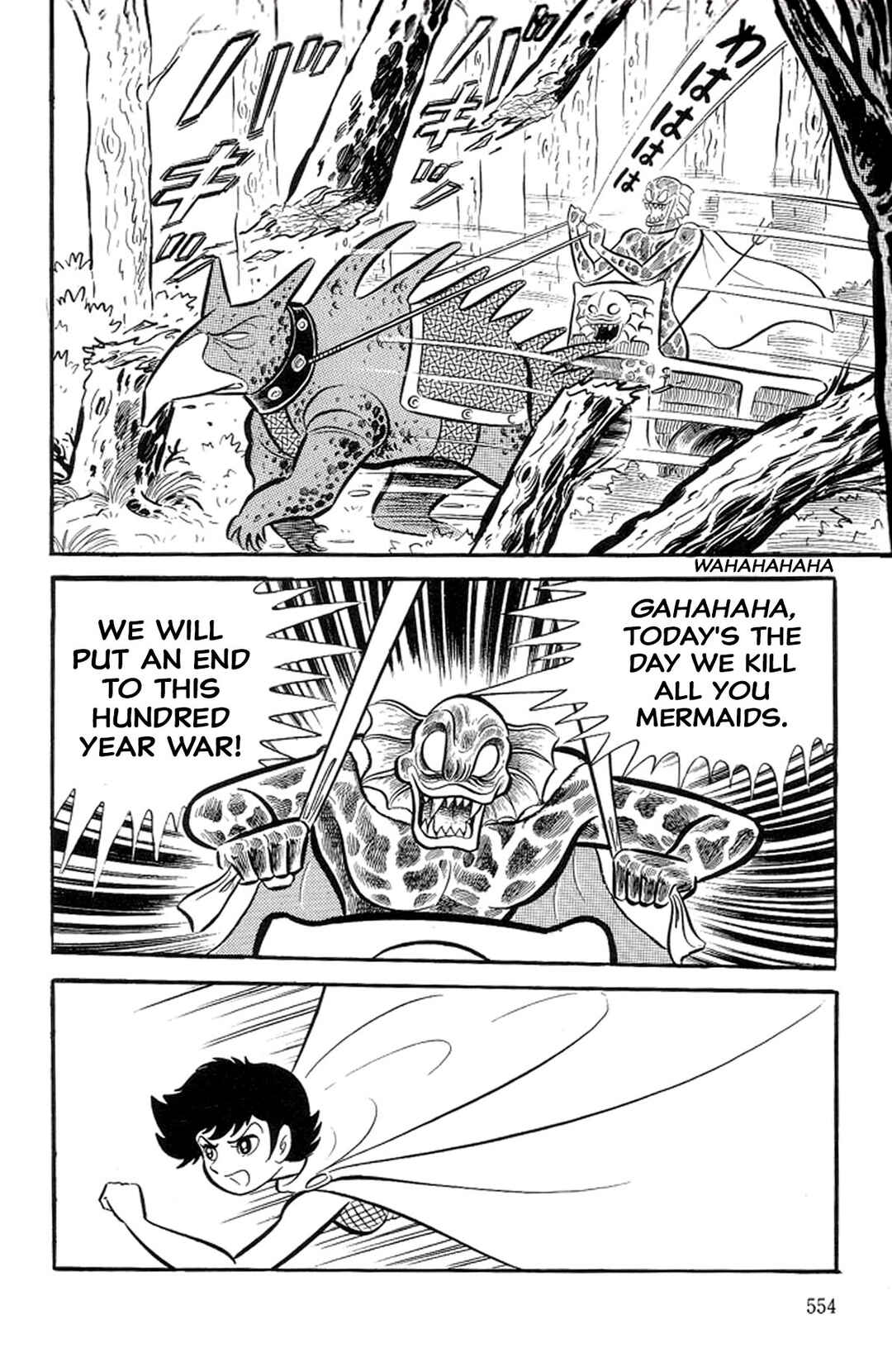 Page 113 Chapter 21 Abashiri Family