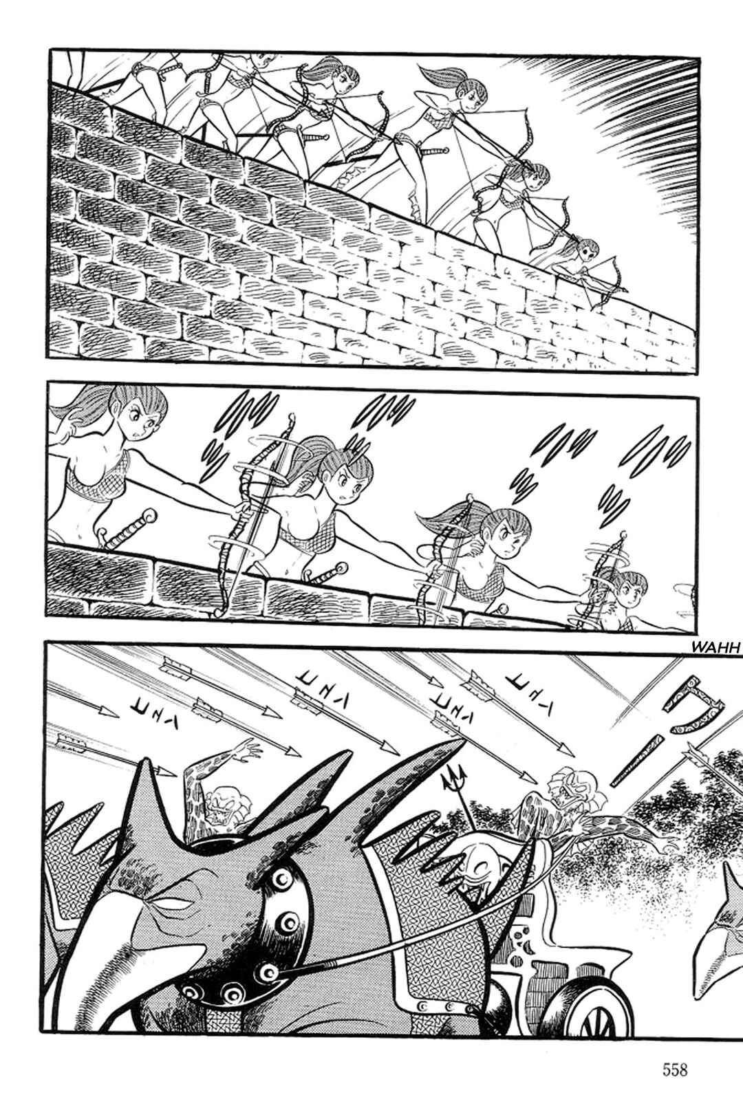 Page 116 Chapter 21 Abashiri Family