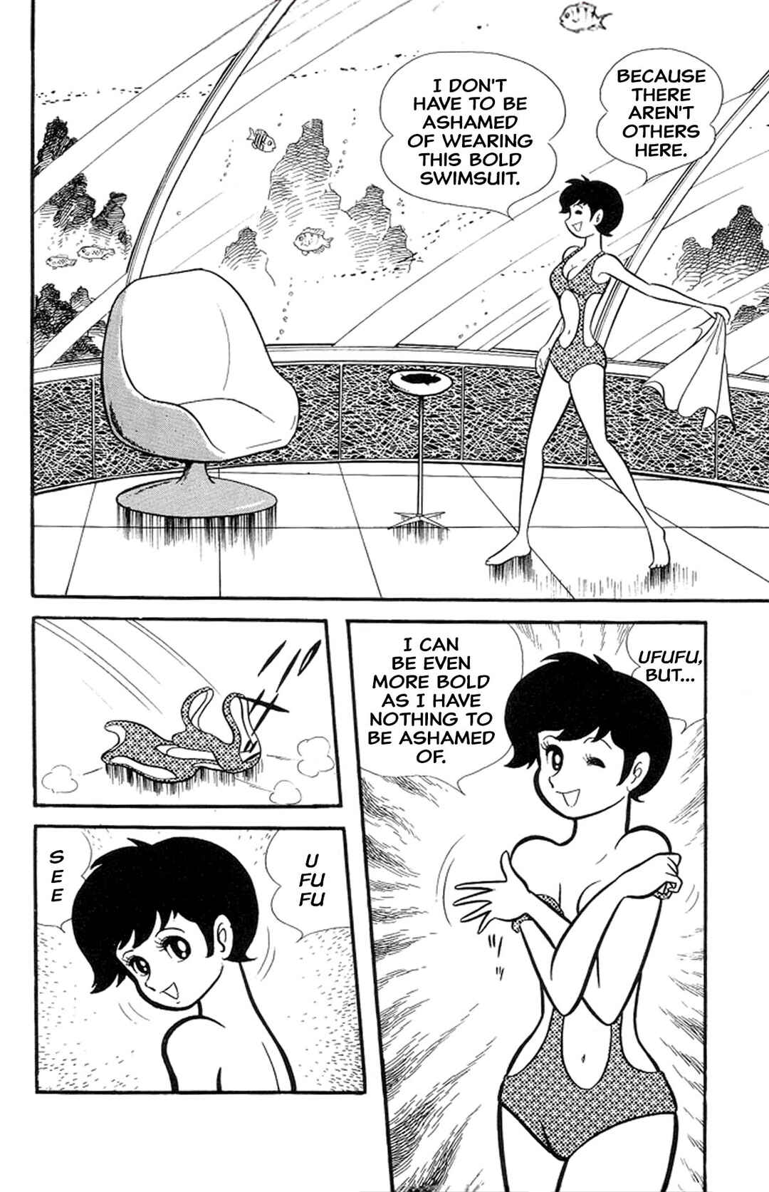 Page 12 Chapter 21 Abashiri Family