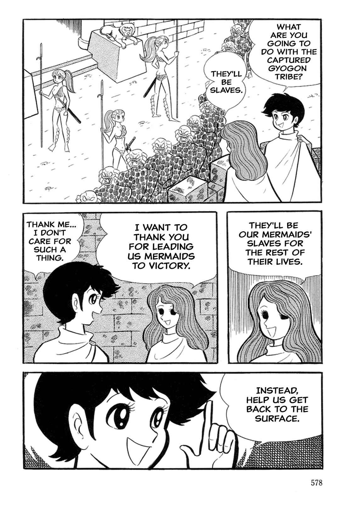 Page 131 Chapter 21 Abashiri Family
