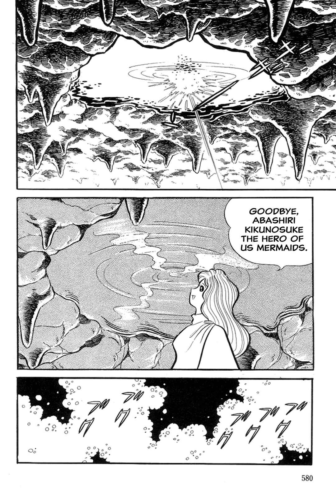 Page 133 Chapter 21 Abashiri Family