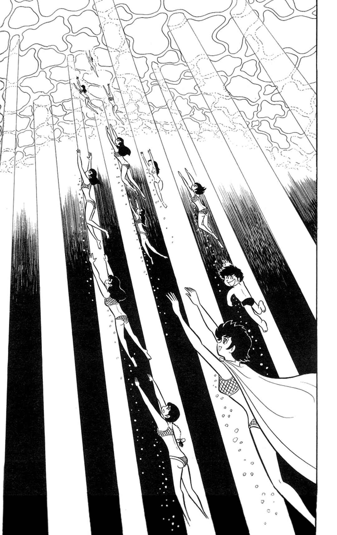 Page 134 Chapter 21 Abashiri Family