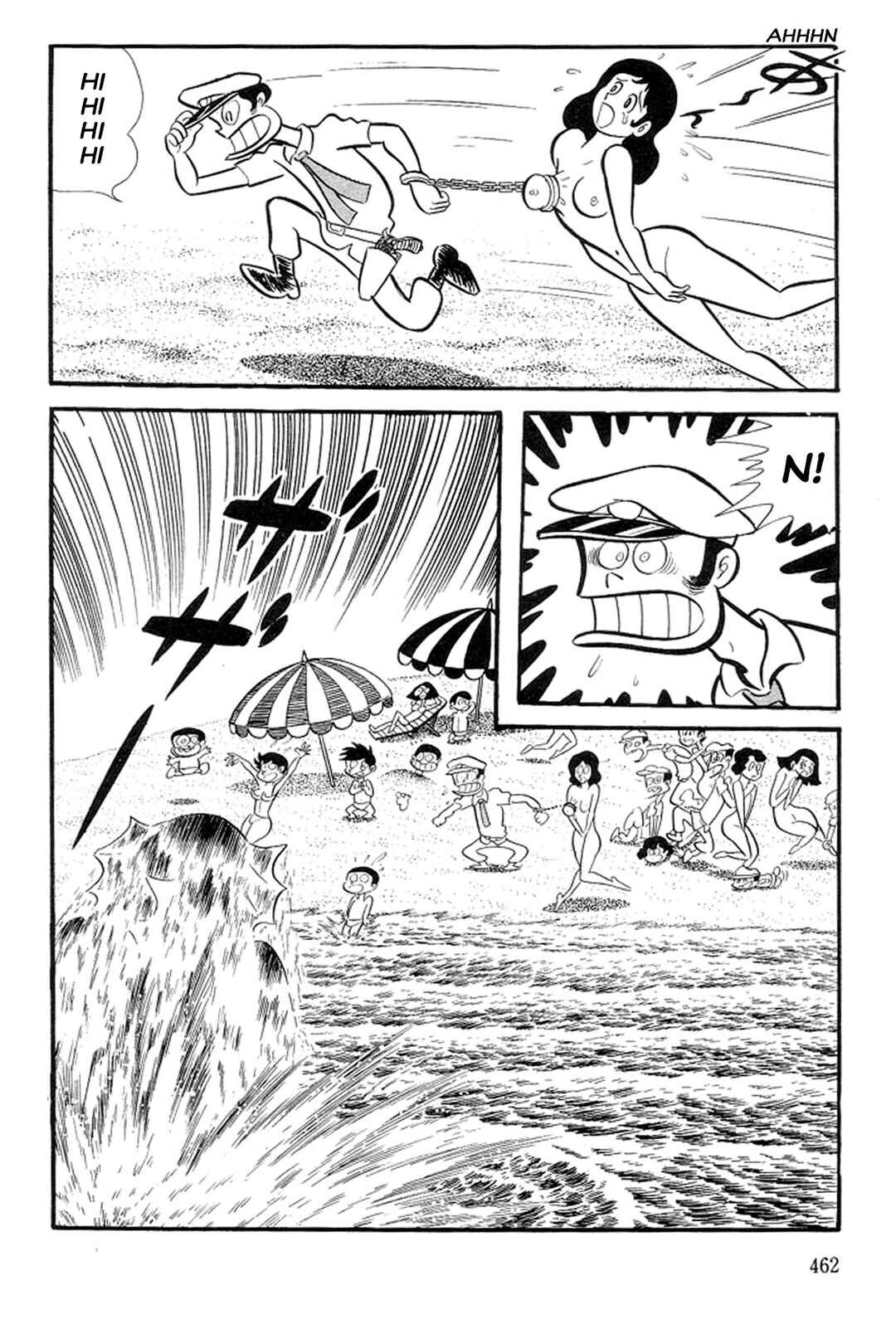 Page 27 Chapter 21 Abashiri Family