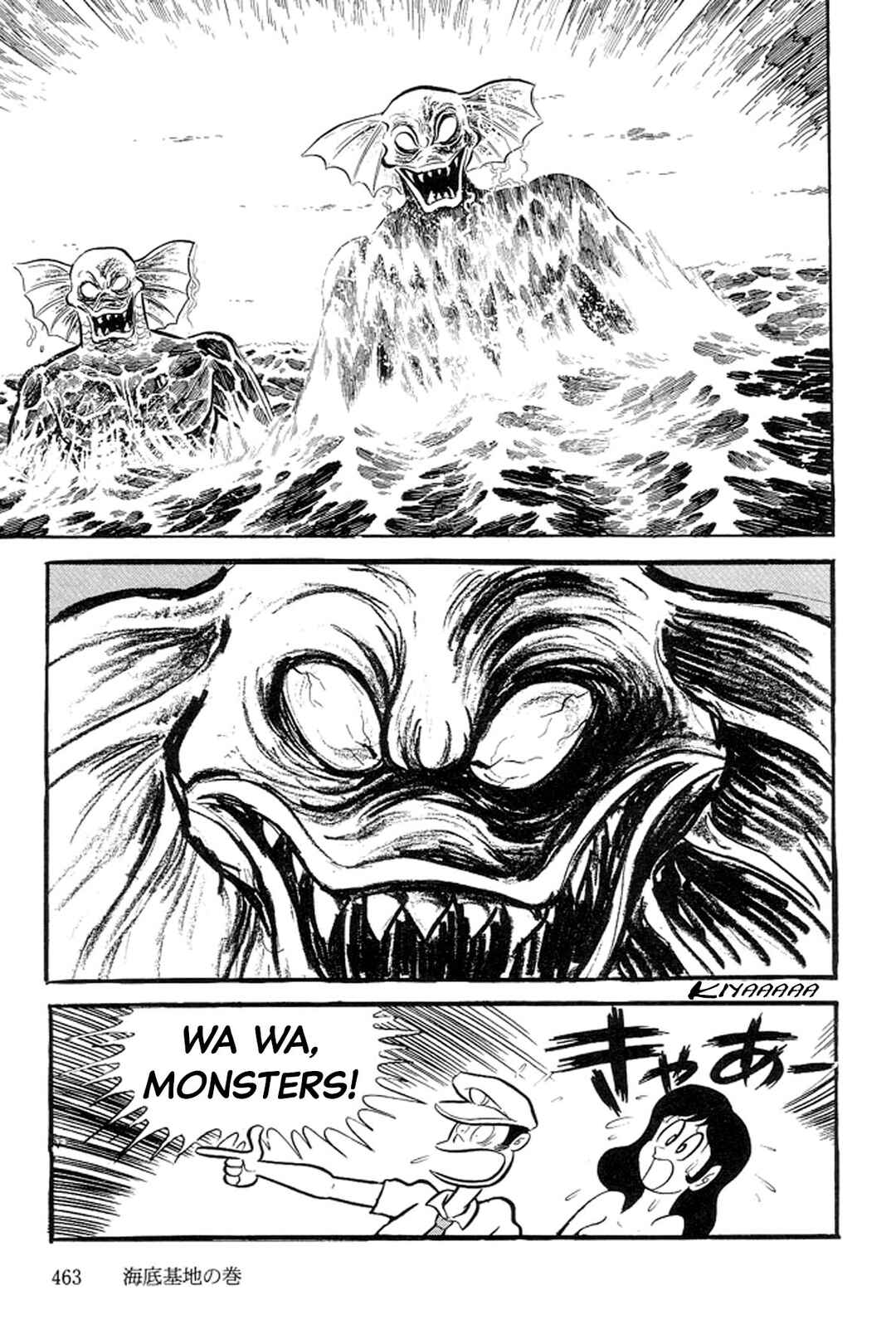 Page 28 Chapter 21 Abashiri Family