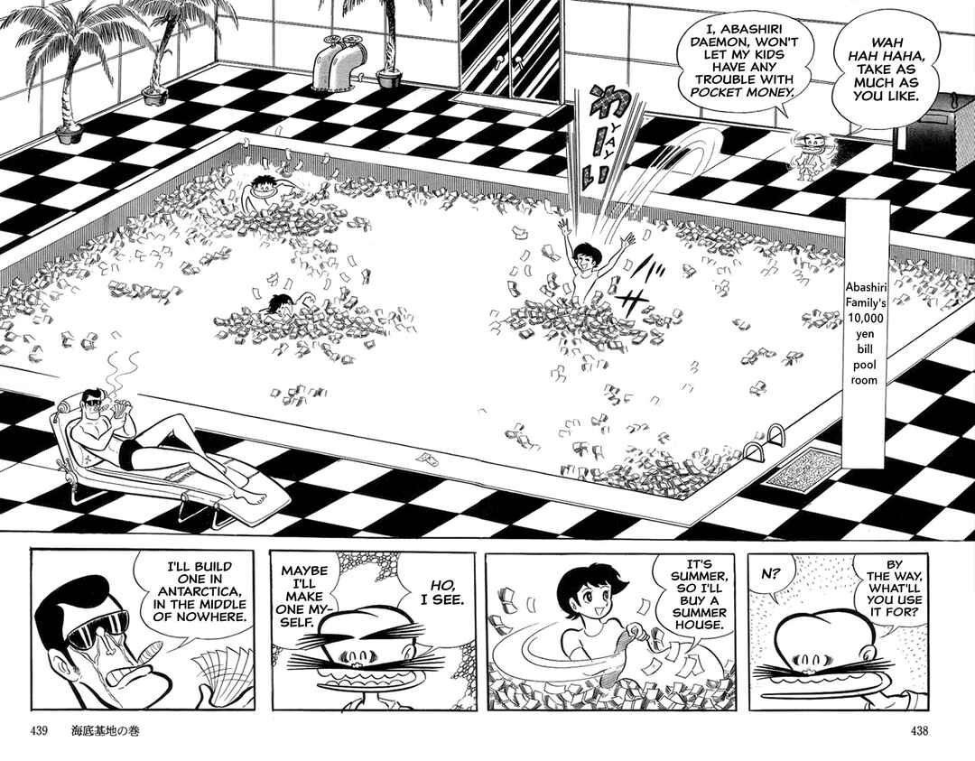 Page 6 Chapter 21 Abashiri Family