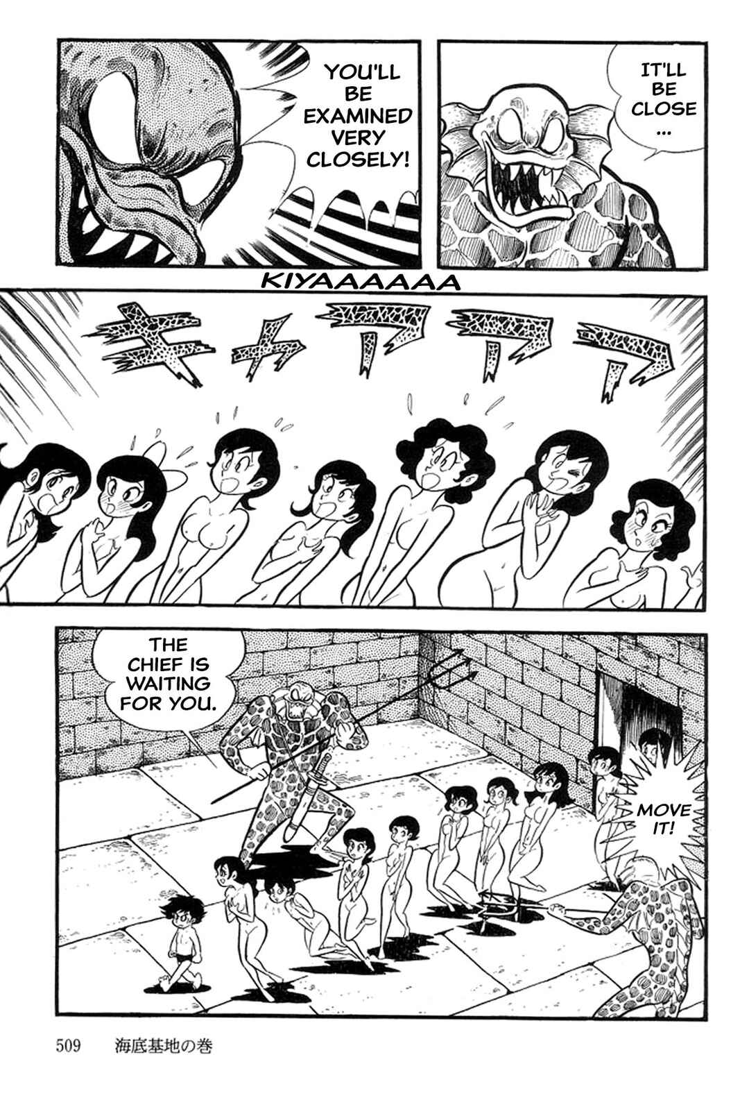 Page 71 Chapter 21 Abashiri Family