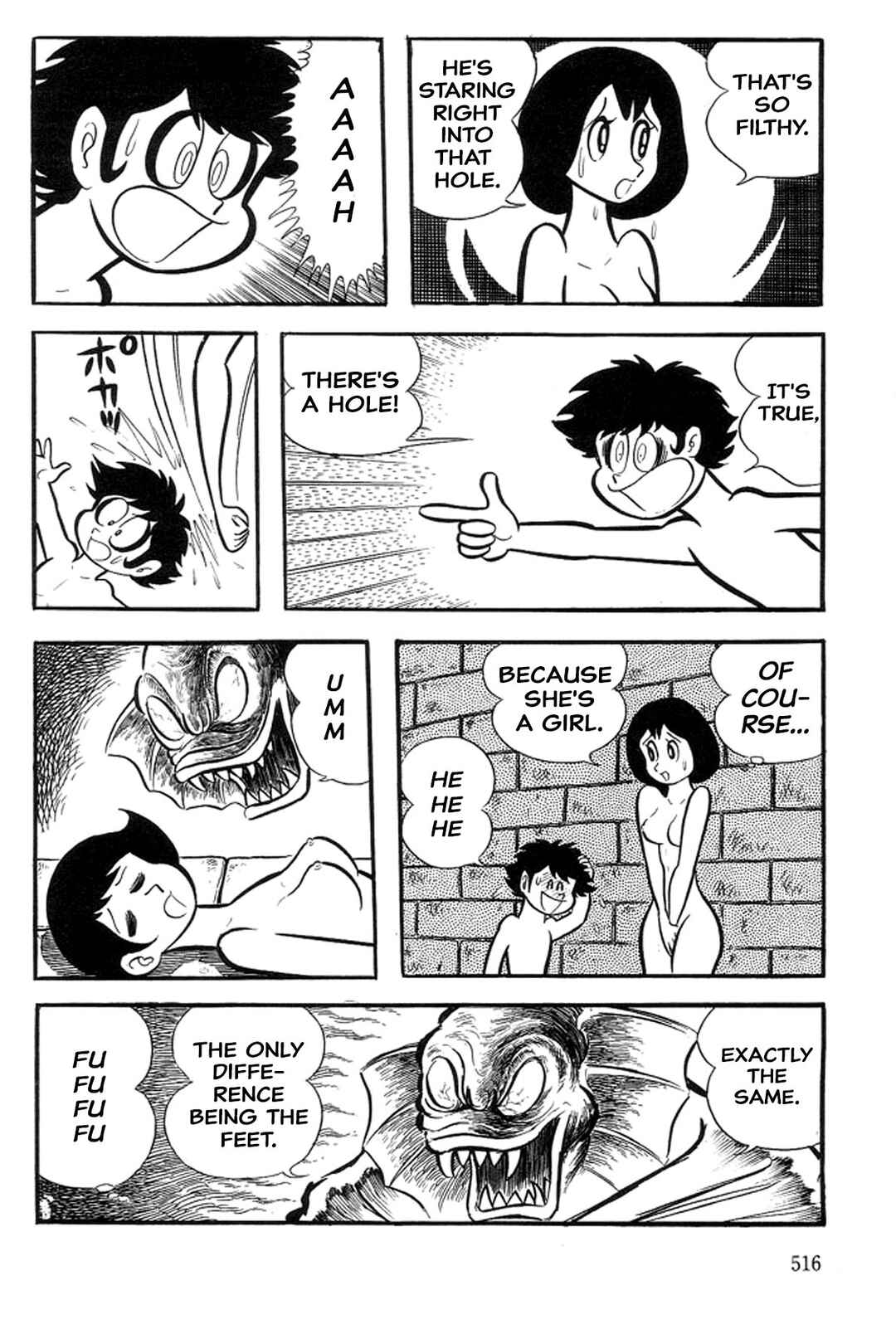 Page 78 Chapter 21 Abashiri Family