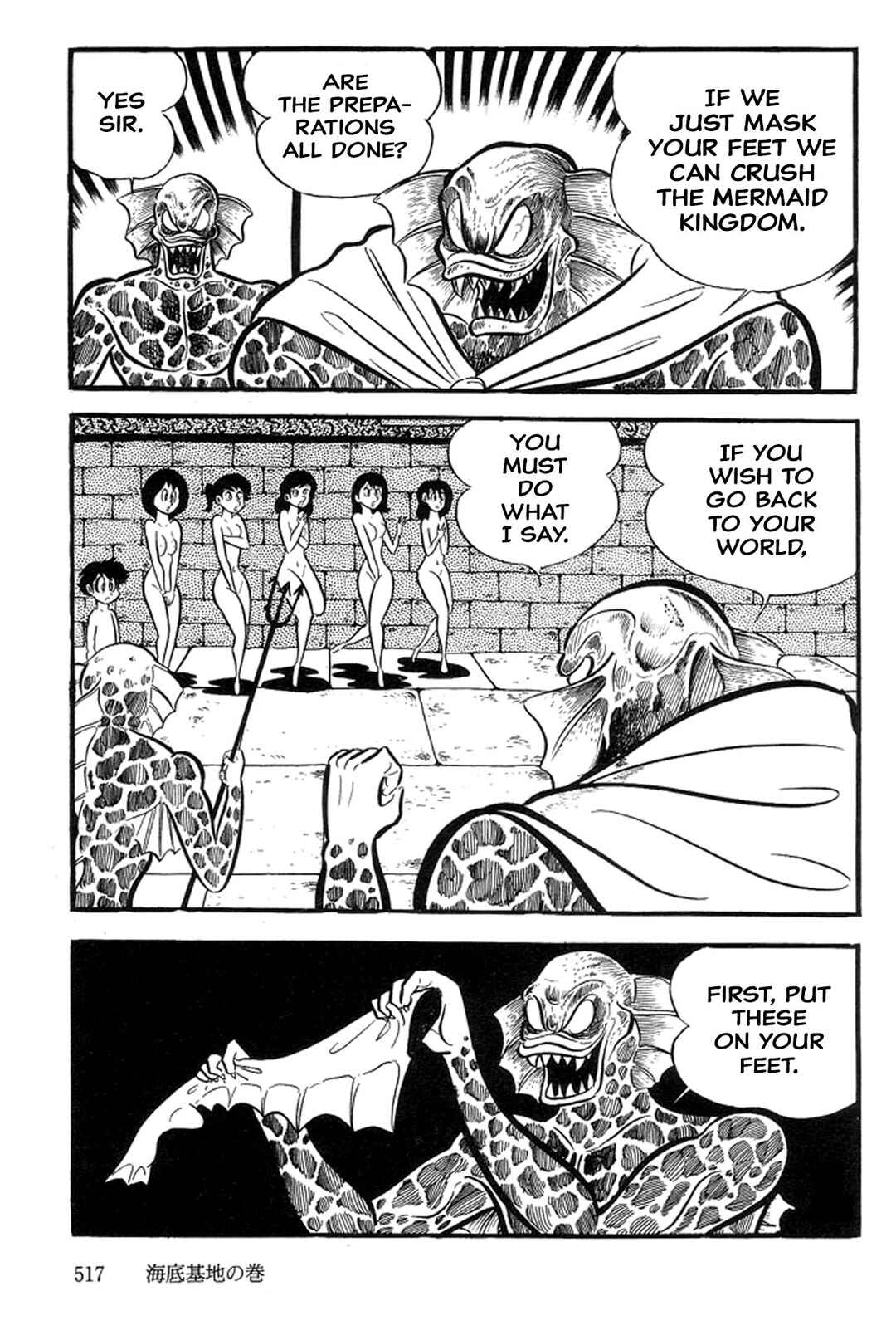 Page 79 Chapter 21 Abashiri Family