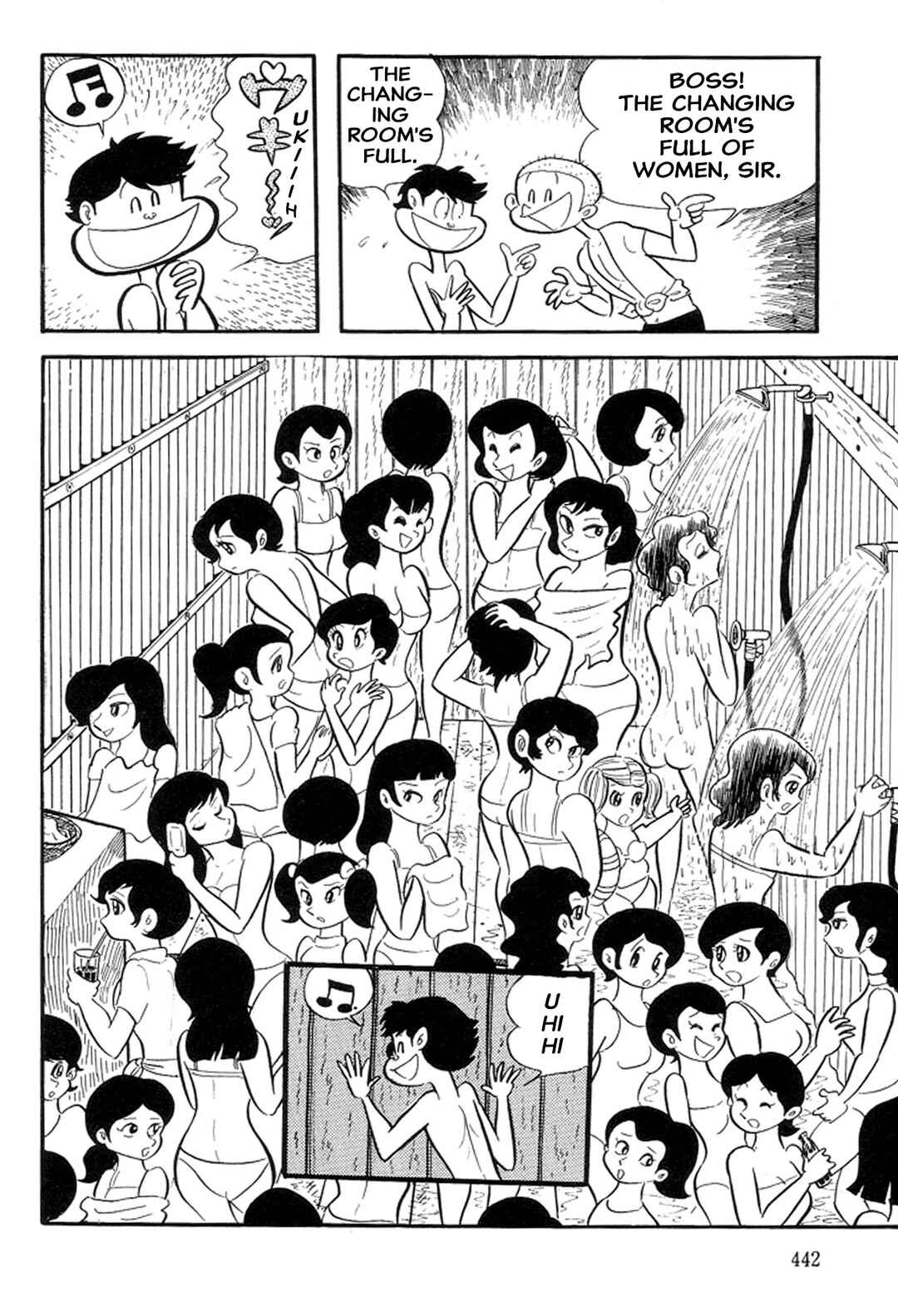 Page 9 Chapter 21 Abashiri Family