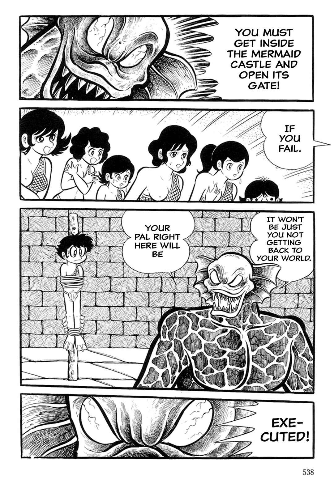 Page 98 Chapter 21 Abashiri Family