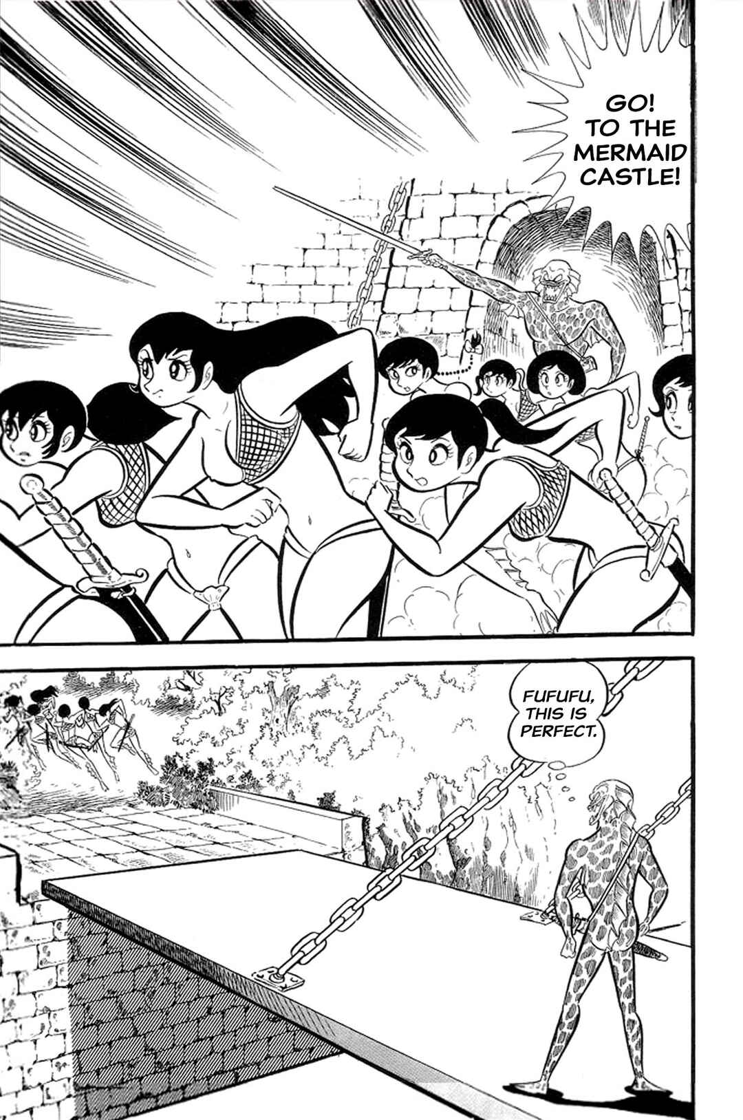 Page 99 Chapter 21 Abashiri Family