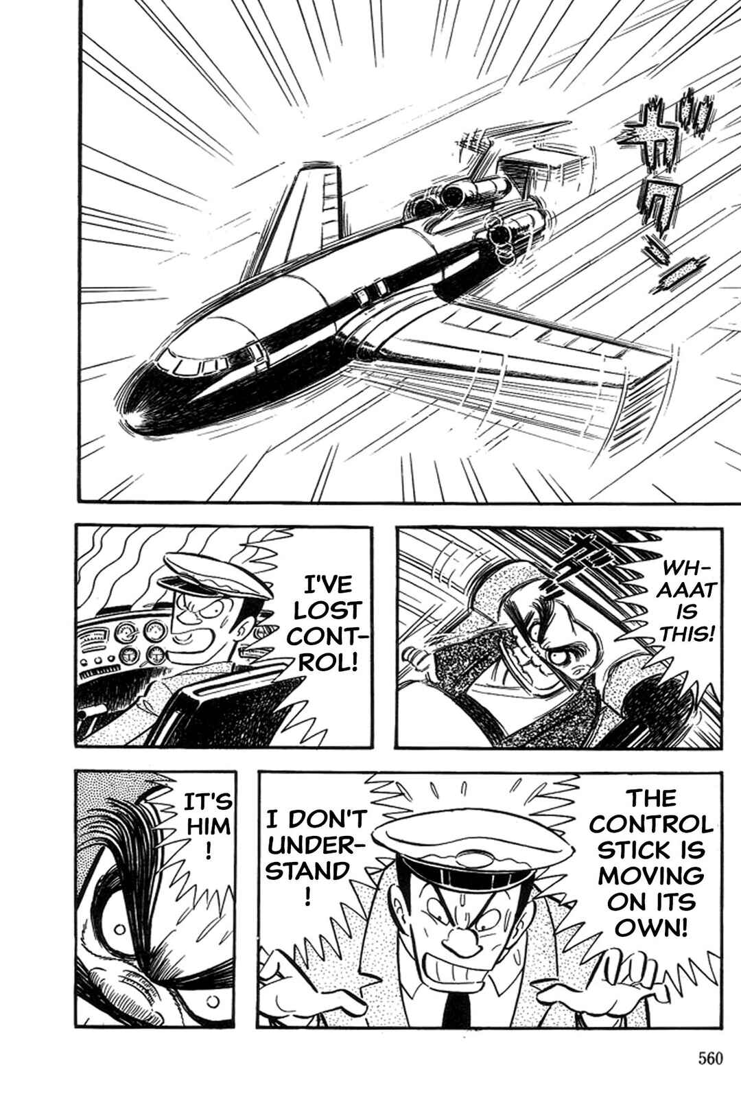 Page 100 Chapter 30 Abashiri Family