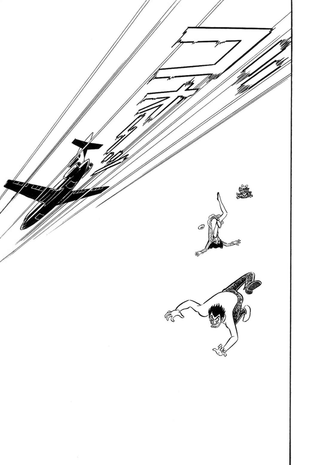 Page 103 Chapter 30 Abashiri Family