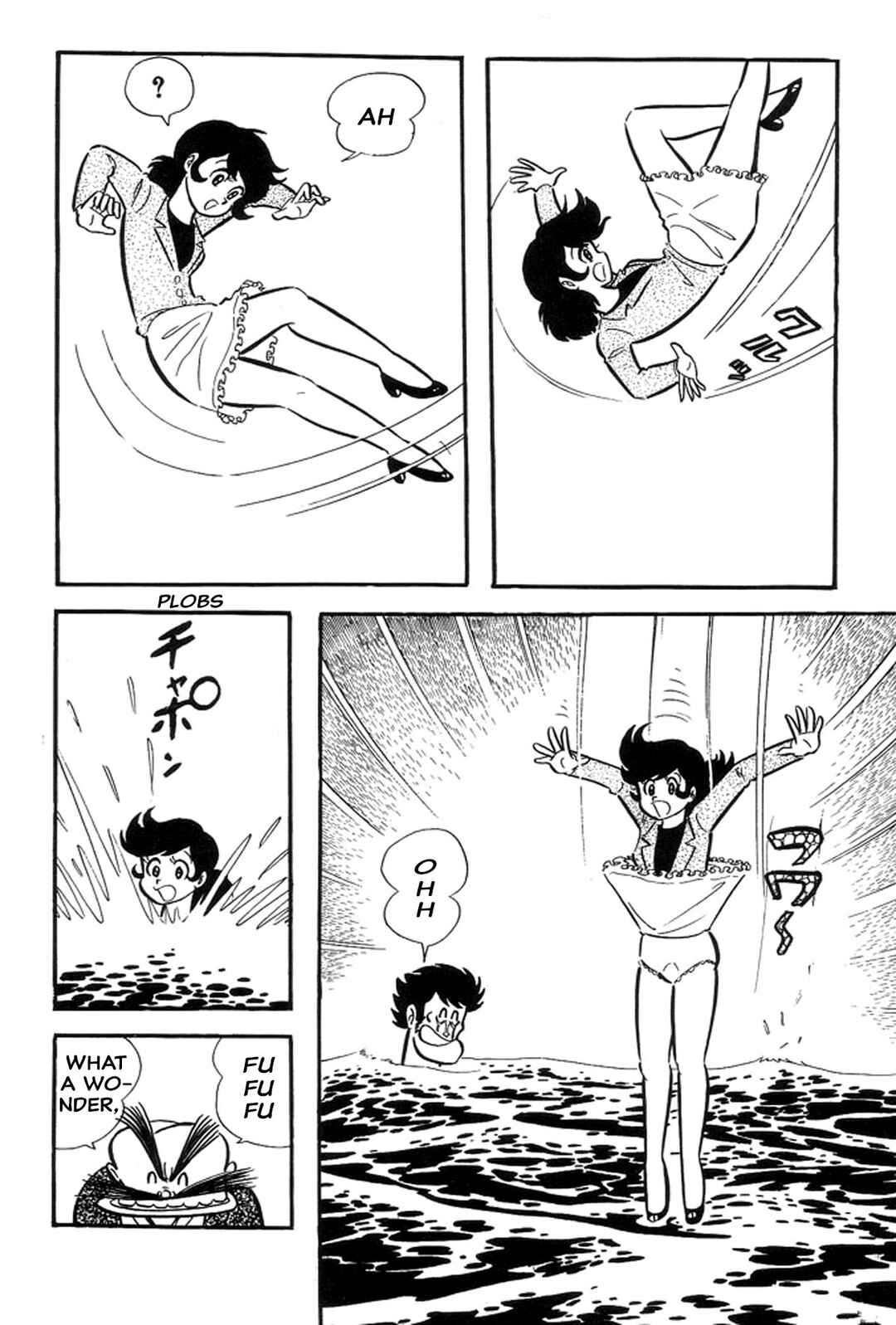 Page 108 Chapter 30 Abashiri Family