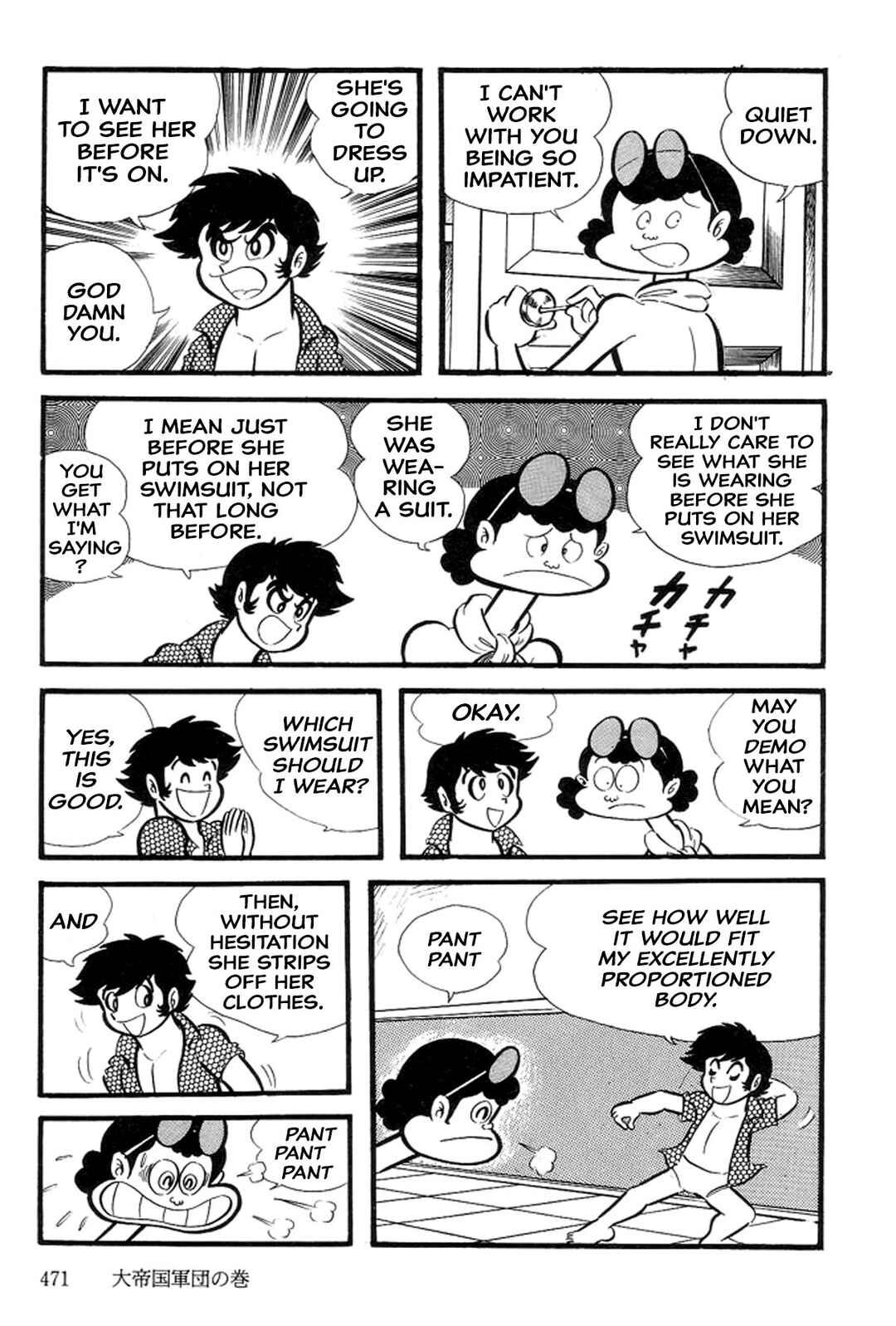 Page 11 Chapter 30 Abashiri Family