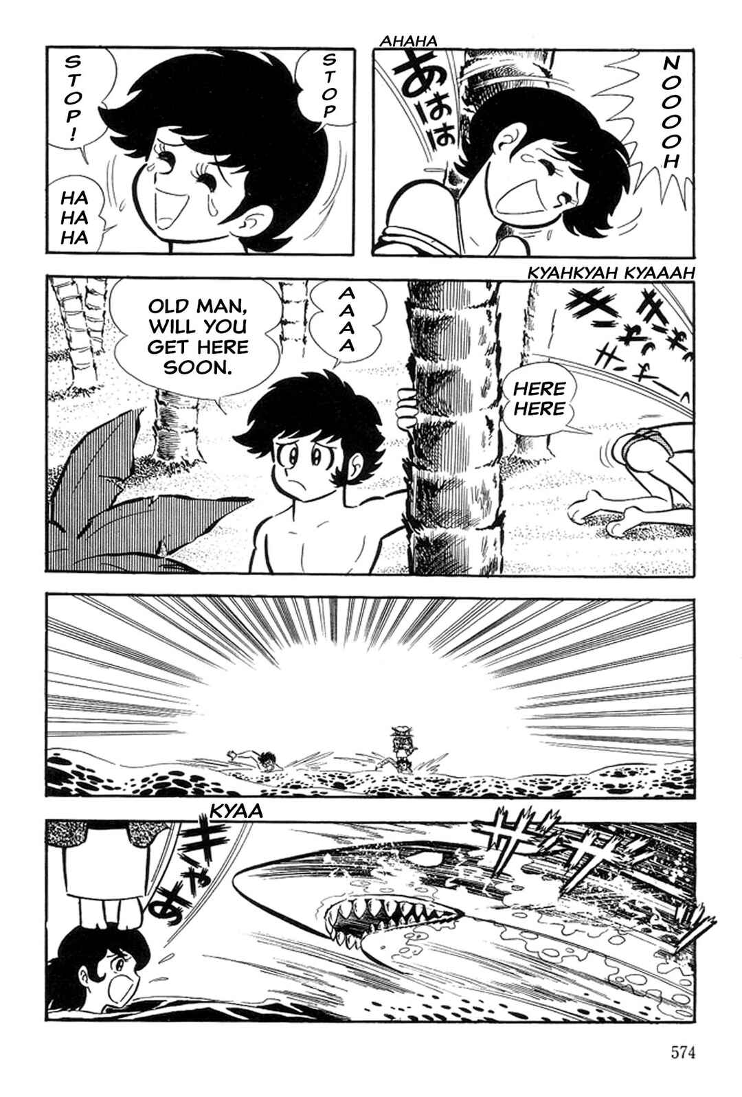 Page 114 Chapter 30 Abashiri Family