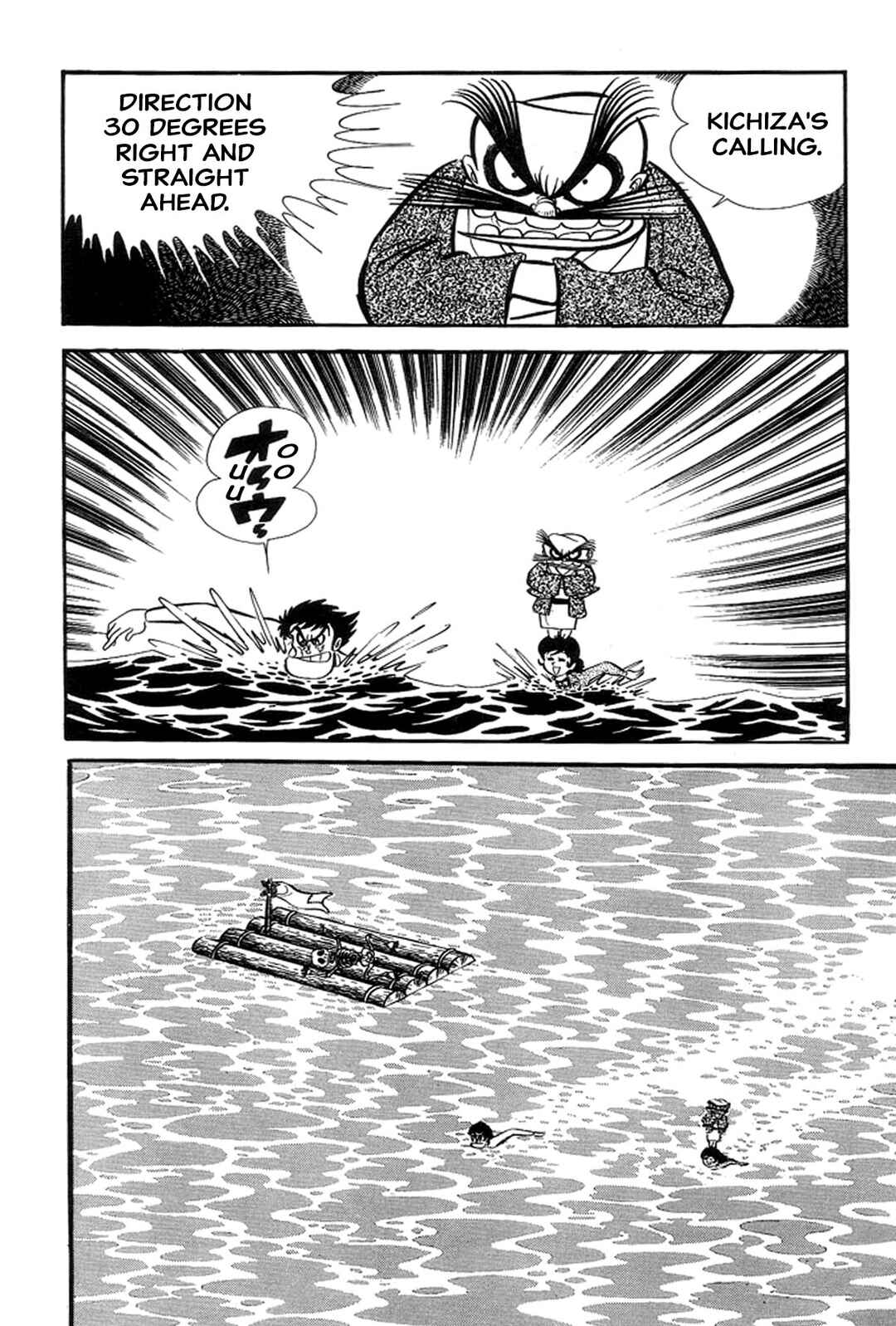 Page 116 Chapter 30 Abashiri Family