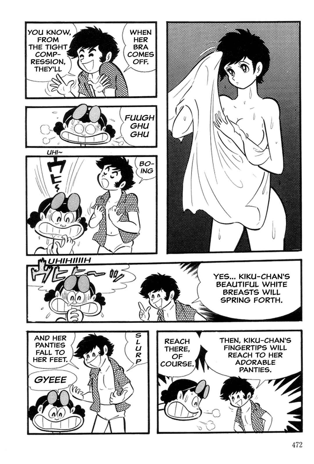 Page 12 Chapter 30 Abashiri Family