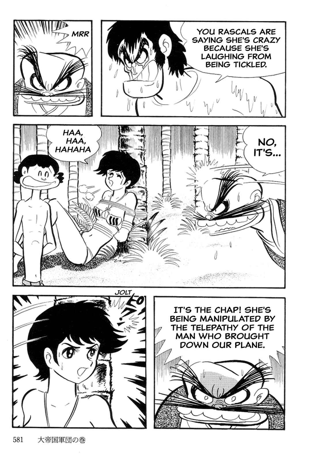 Page 121 Chapter 30 Abashiri Family