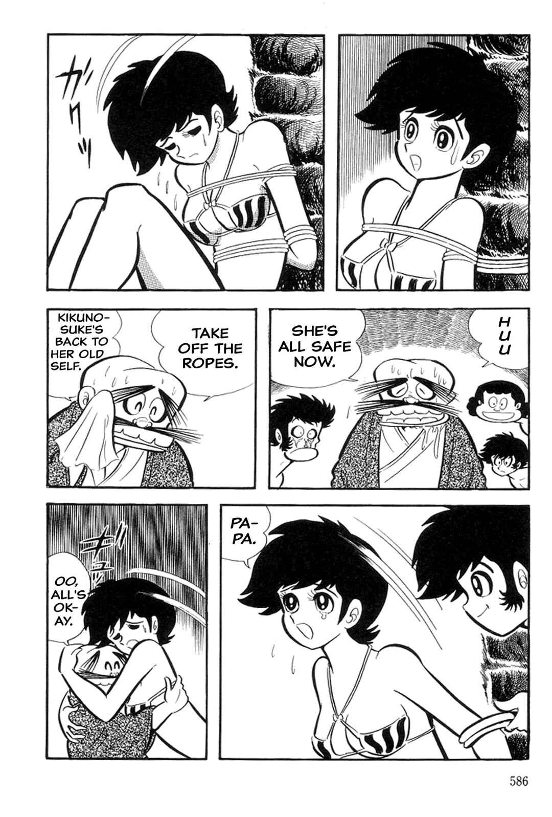 Page 126 Chapter 30 Abashiri Family