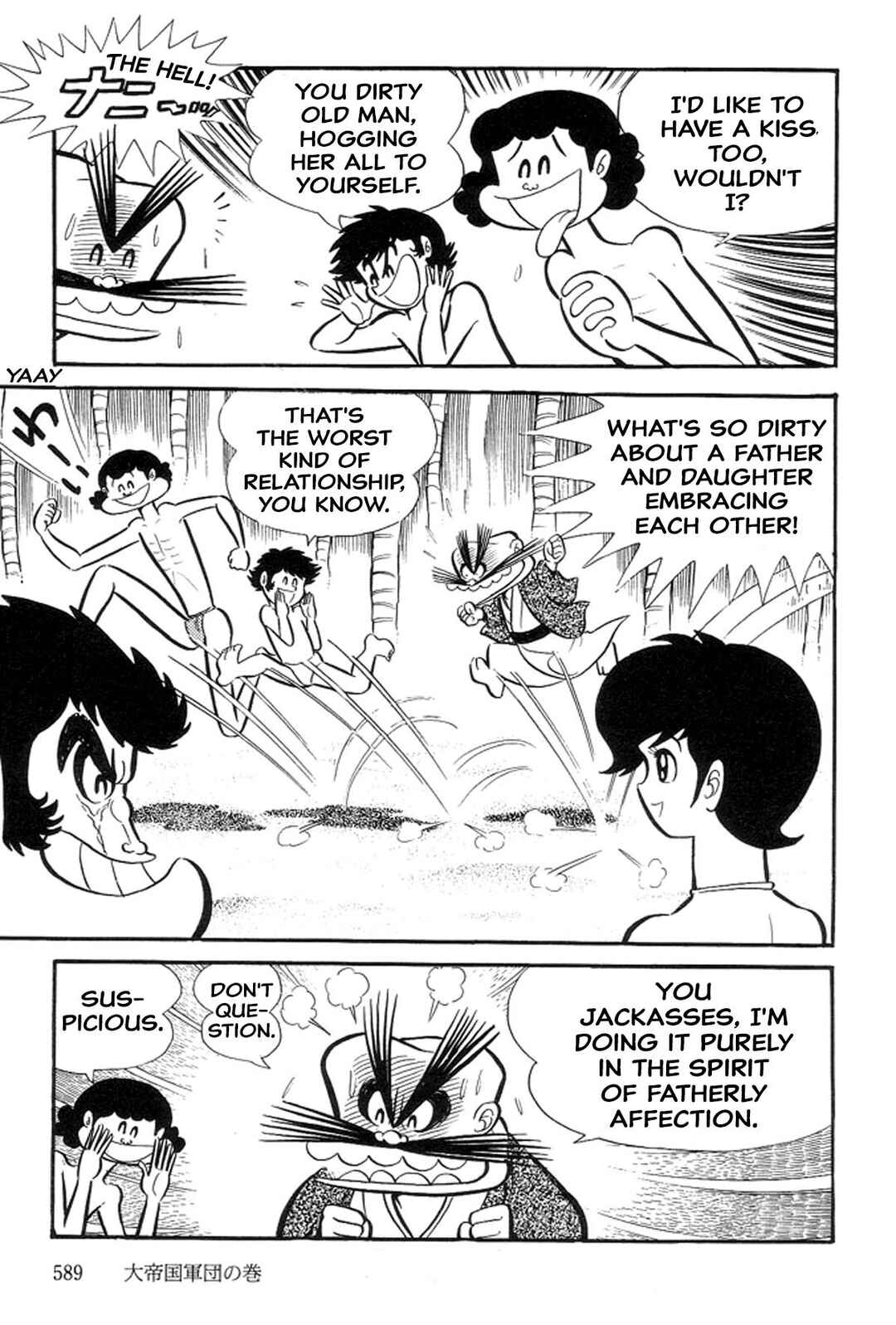 Page 129 Chapter 30 Abashiri Family