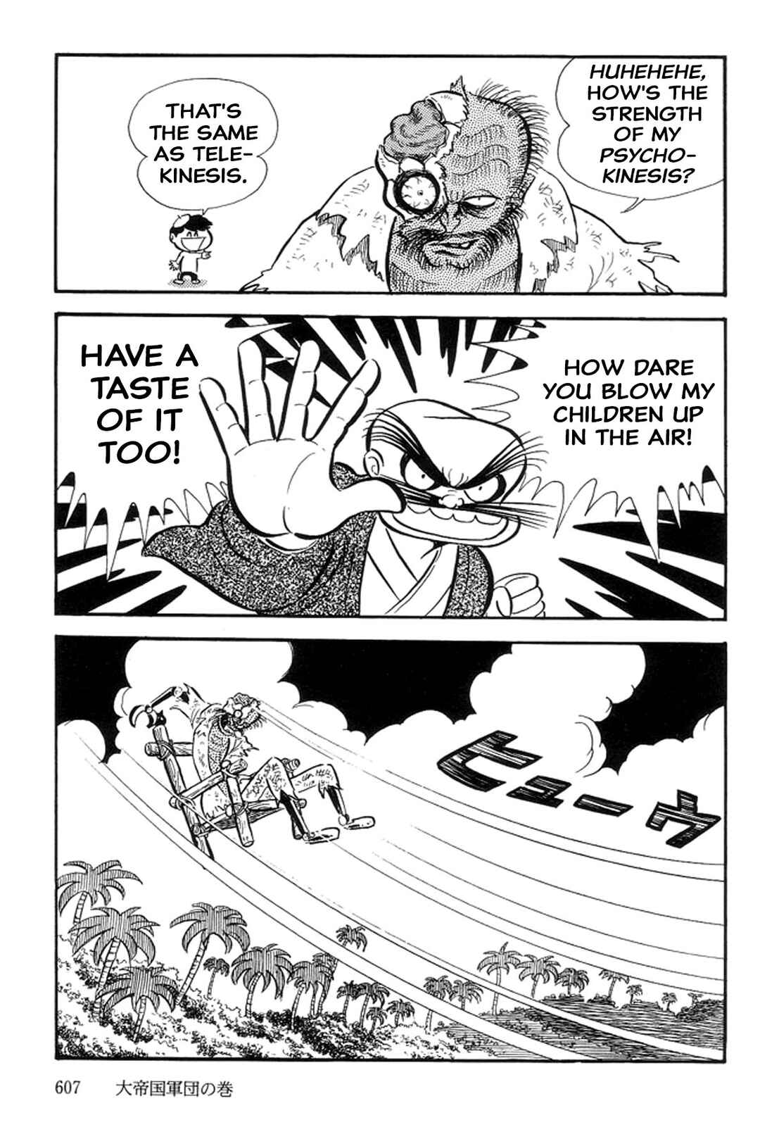 Page 147 Chapter 30 Abashiri Family