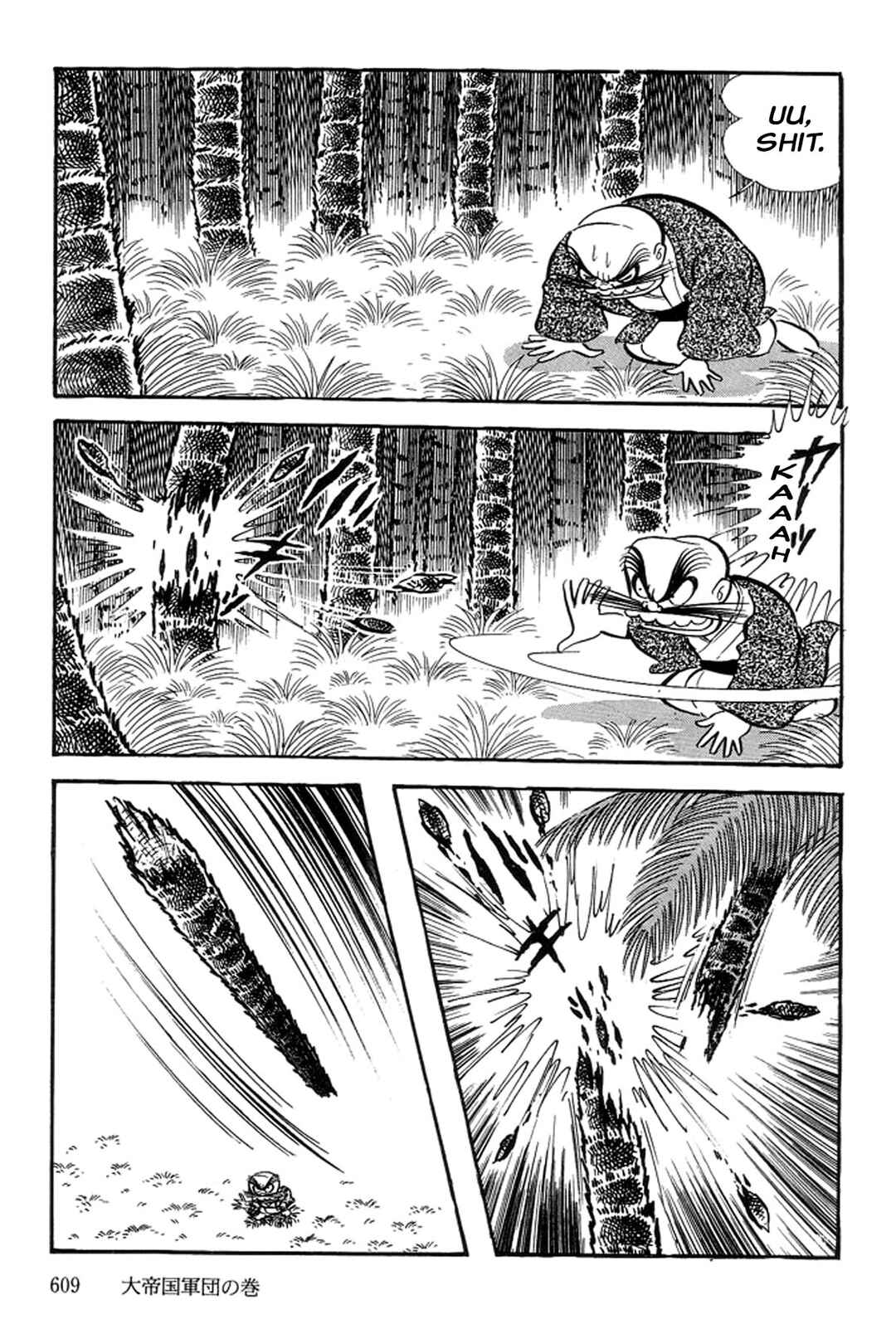 Page 149 Chapter 30 Abashiri Family