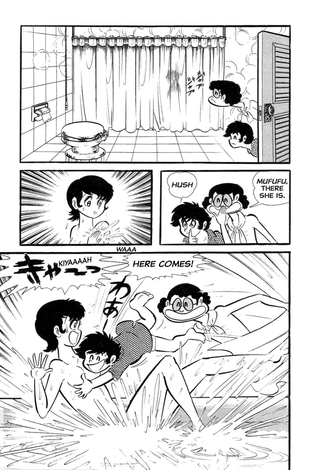 Page 15 Chapter 30 Abashiri Family