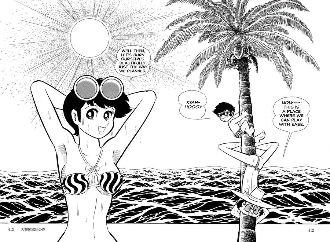 Page 152 Chapter 30 Abashiri Family