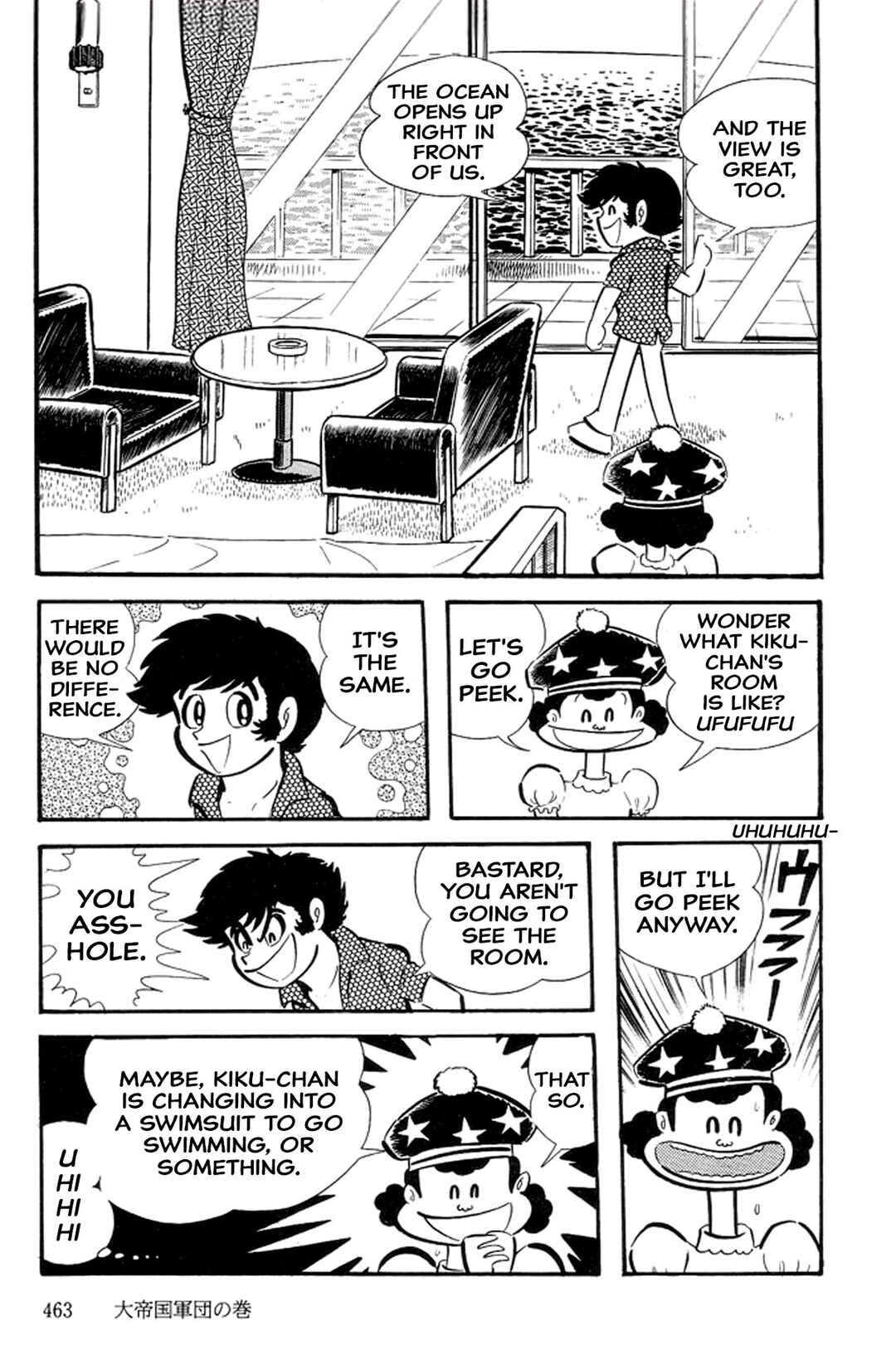 Page 3 Chapter 30 Abashiri Family