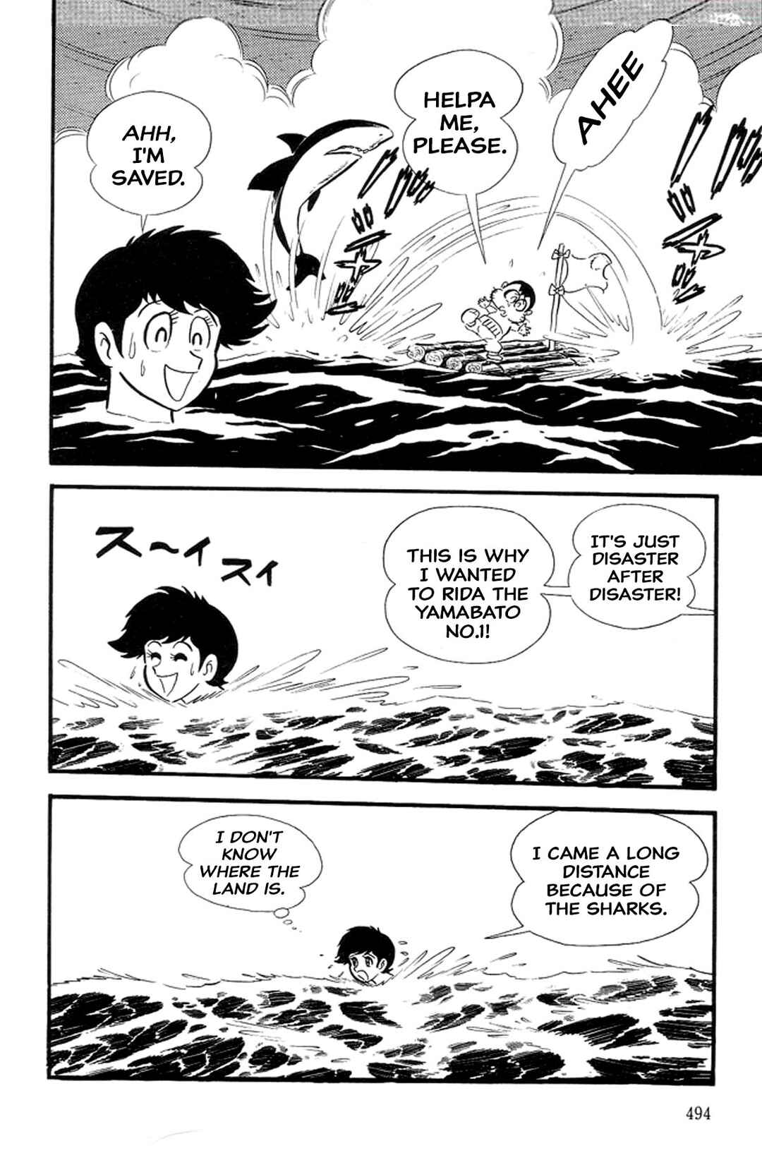 Page 34 Chapter 30 Abashiri Family