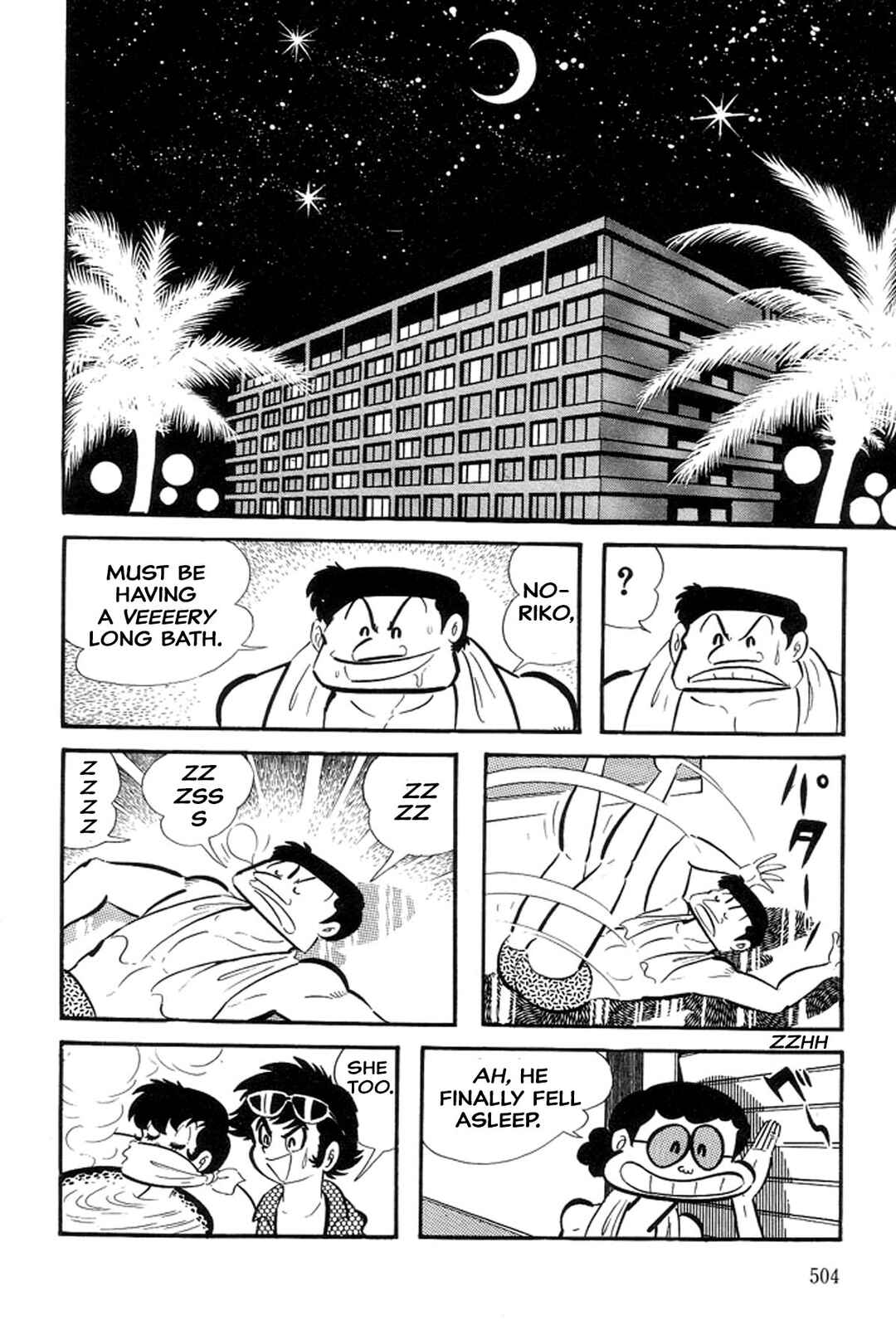 Page 44 Chapter 30 Abashiri Family