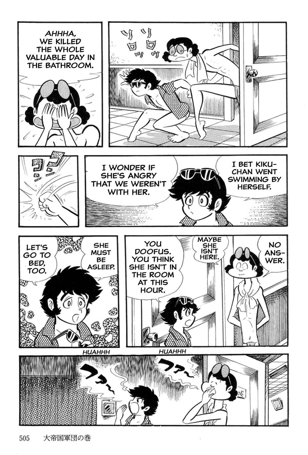 Page 45 Chapter 30 Abashiri Family