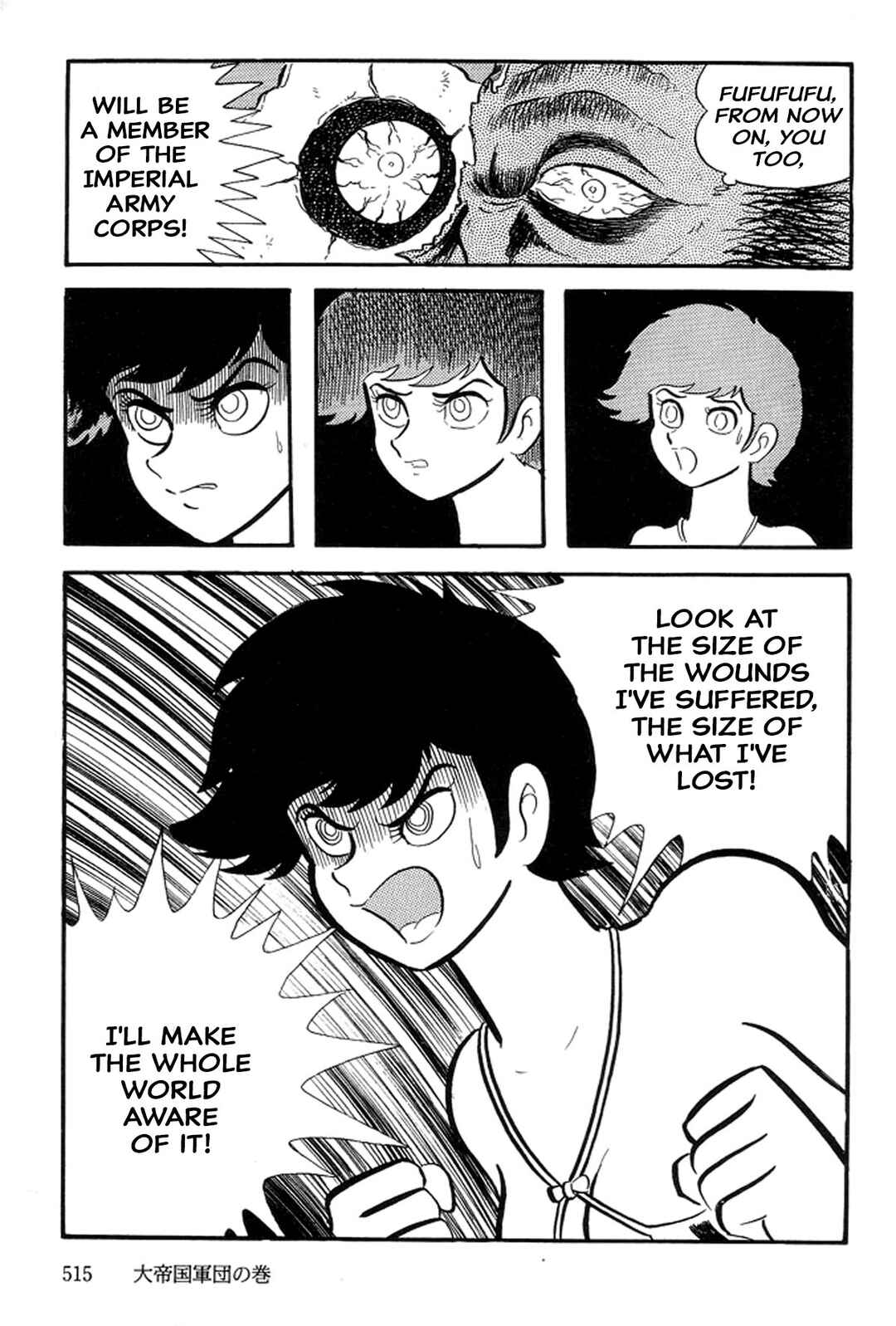 Page 55 Chapter 30 Abashiri Family