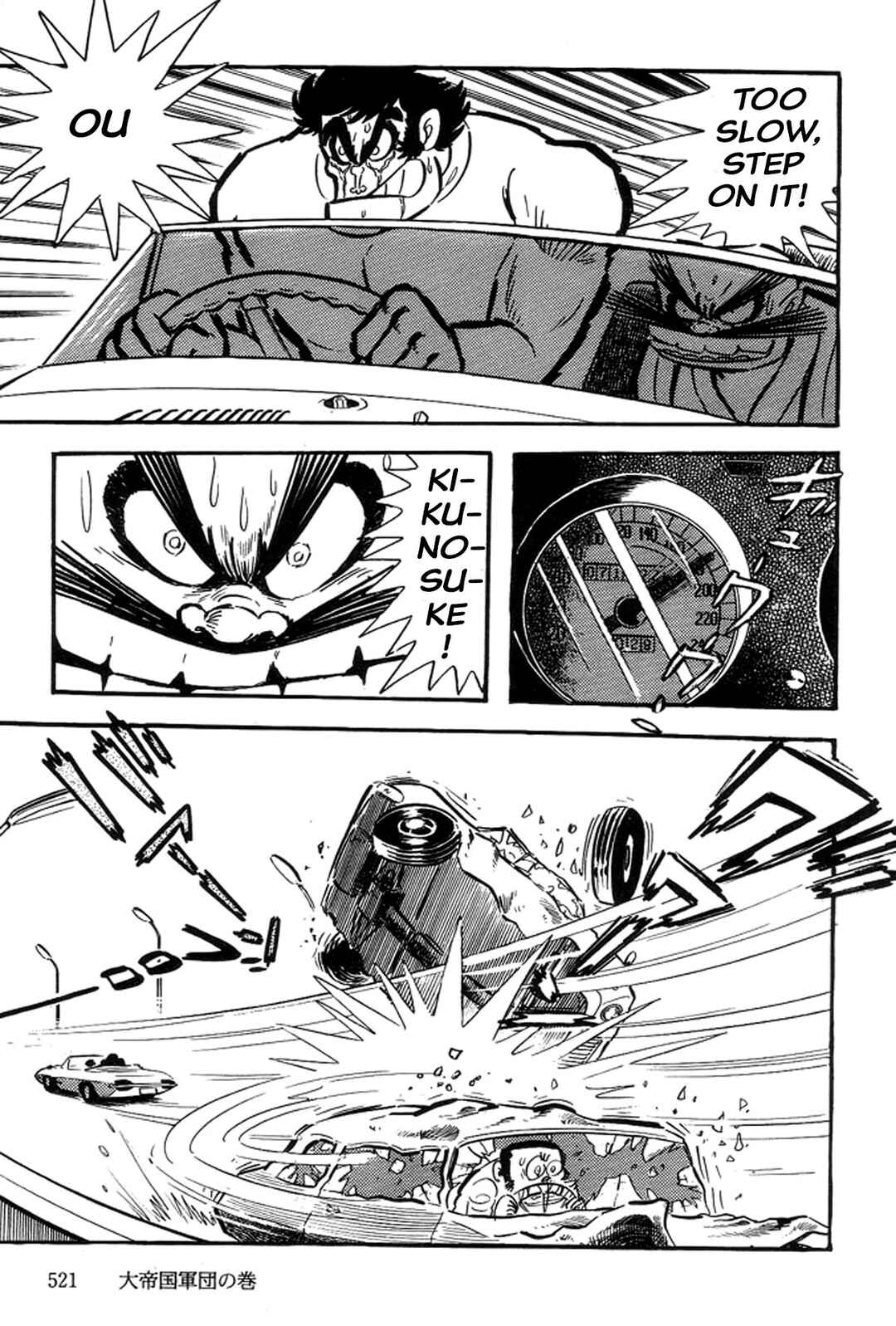 Page 61 Chapter 30 Abashiri Family