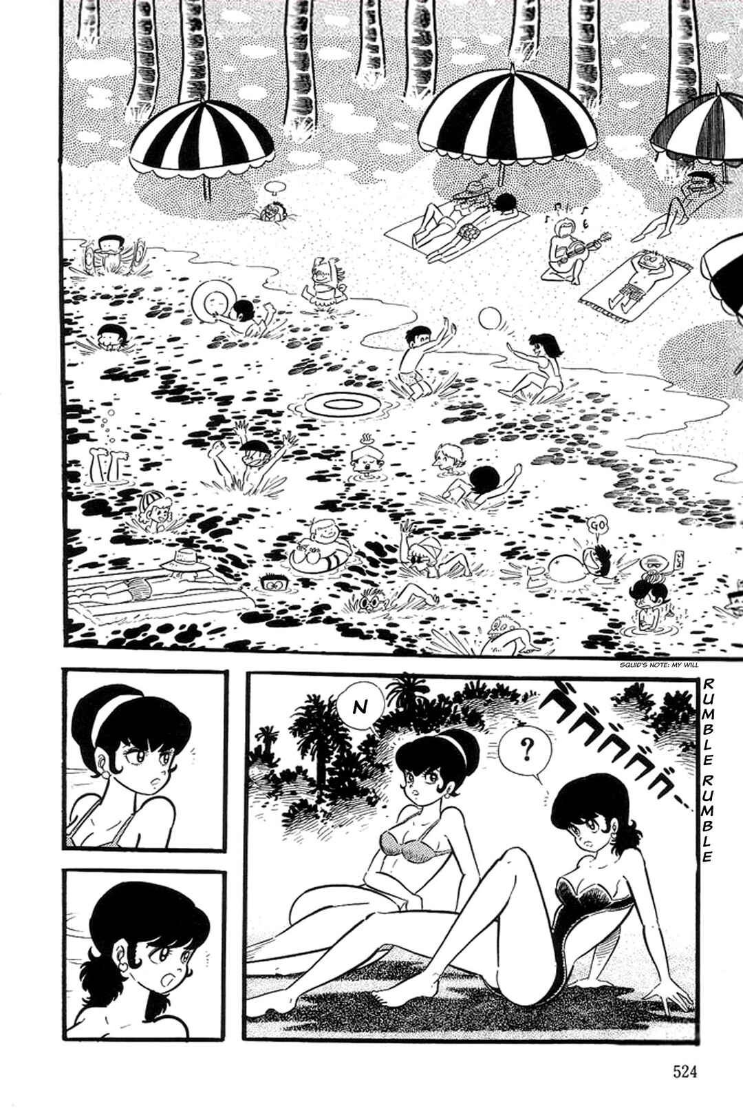 Page 64 Chapter 30 Abashiri Family